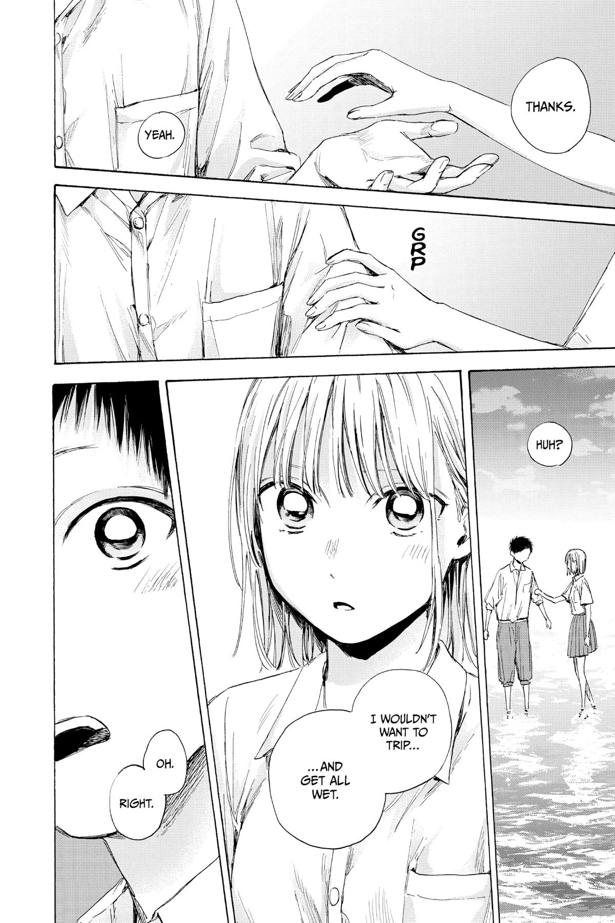 Blue Box Chapter 46 - Page 7