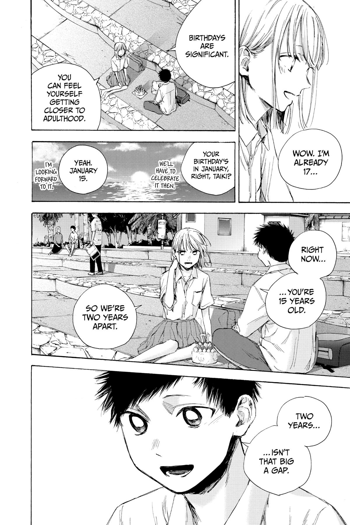 Blue Box Chapter 46 - Page 11