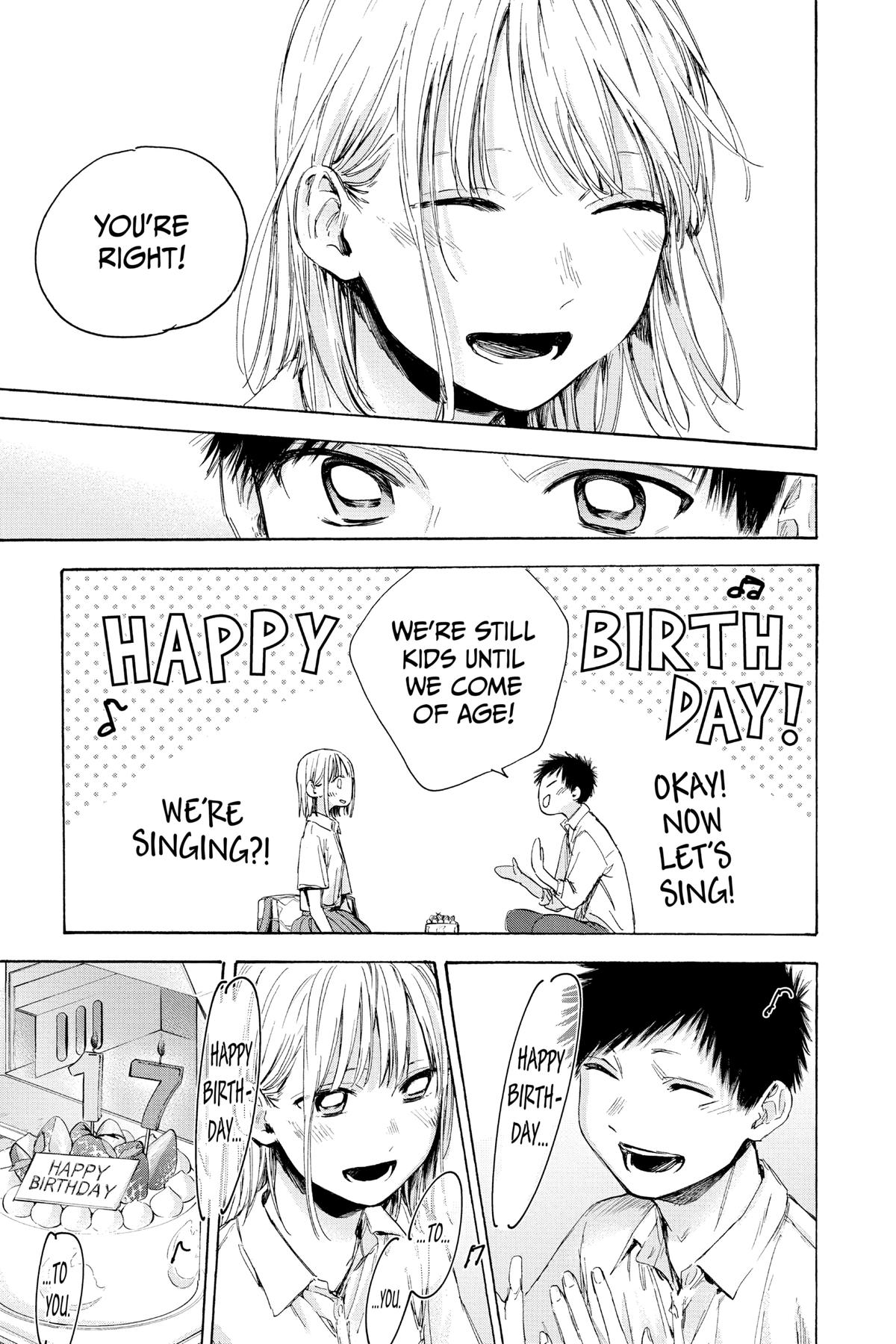 Blue Box Chapter 46 - Page 12