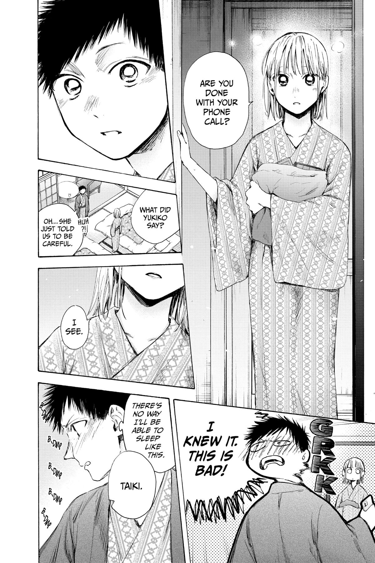Blue Box Chapter 47 - Page 4