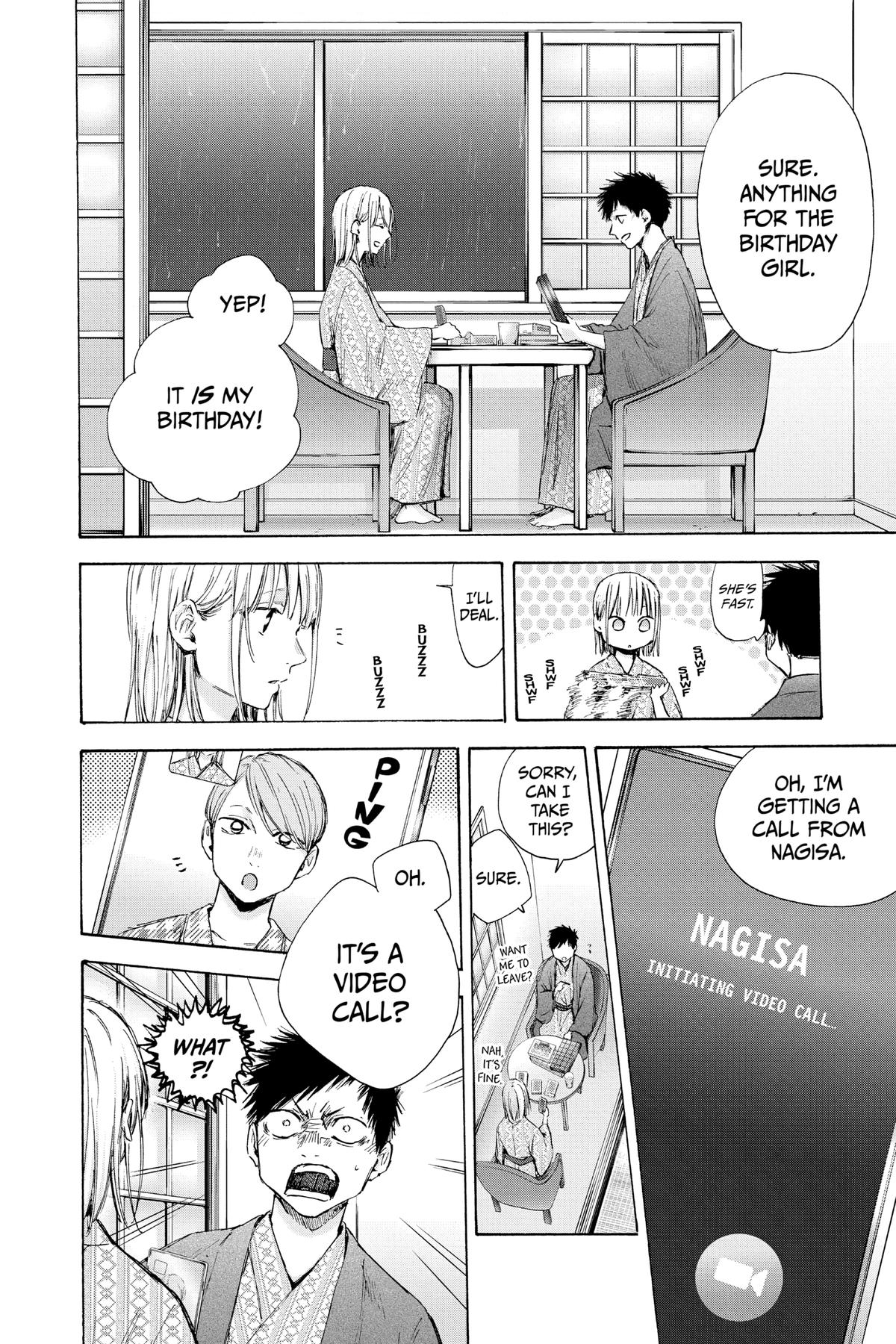 Blue Box Chapter 47 - Page 6
