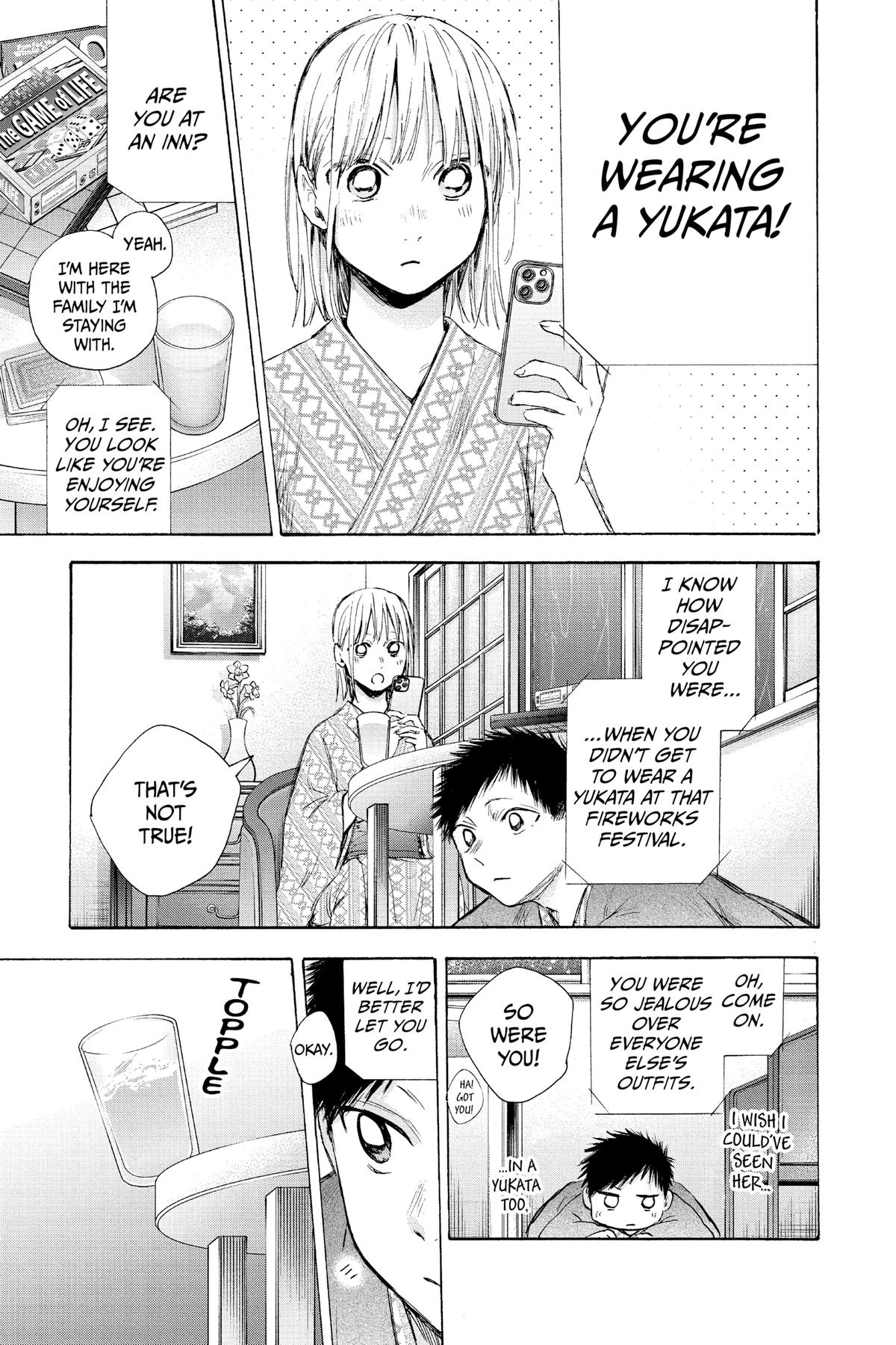 Blue Box Chapter 47 - Page 9