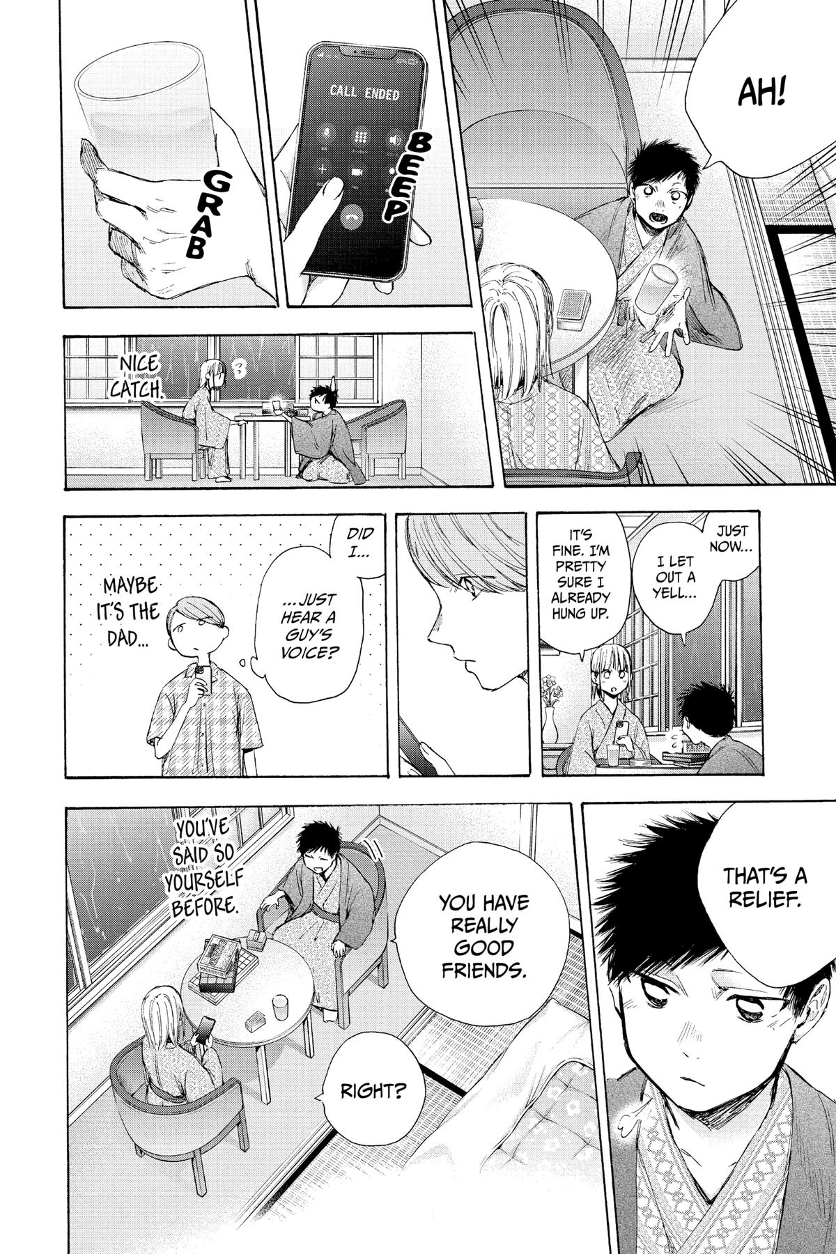 Blue Box Chapter 47 - Page 10
