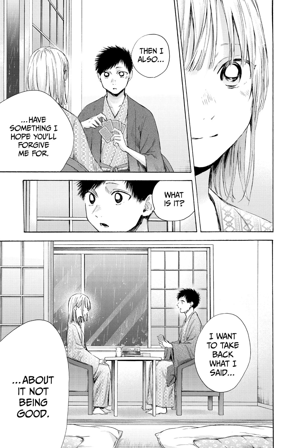 Blue Box Chapter 47 - Page 13