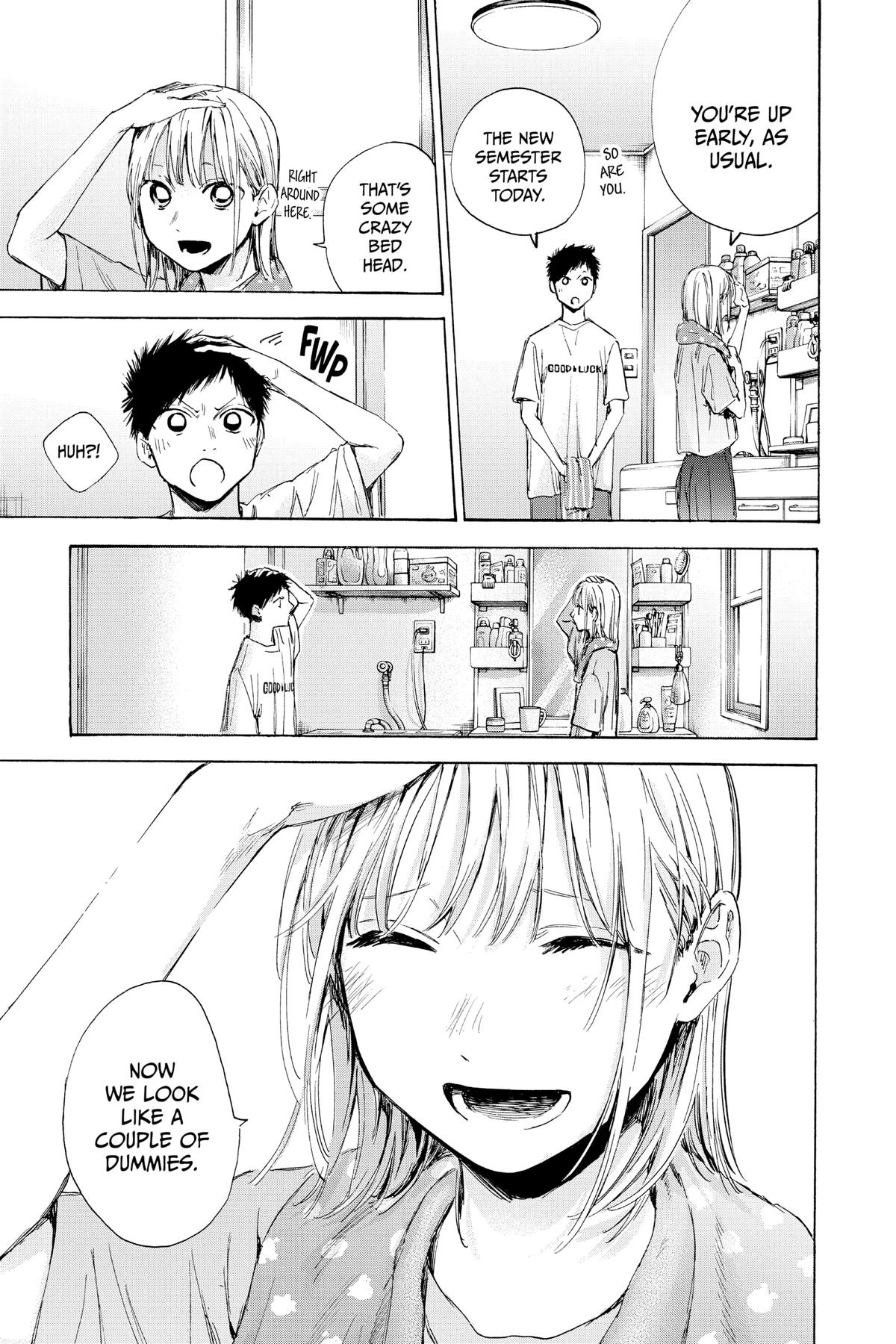 Blue Box Chapter 48 - Page 4