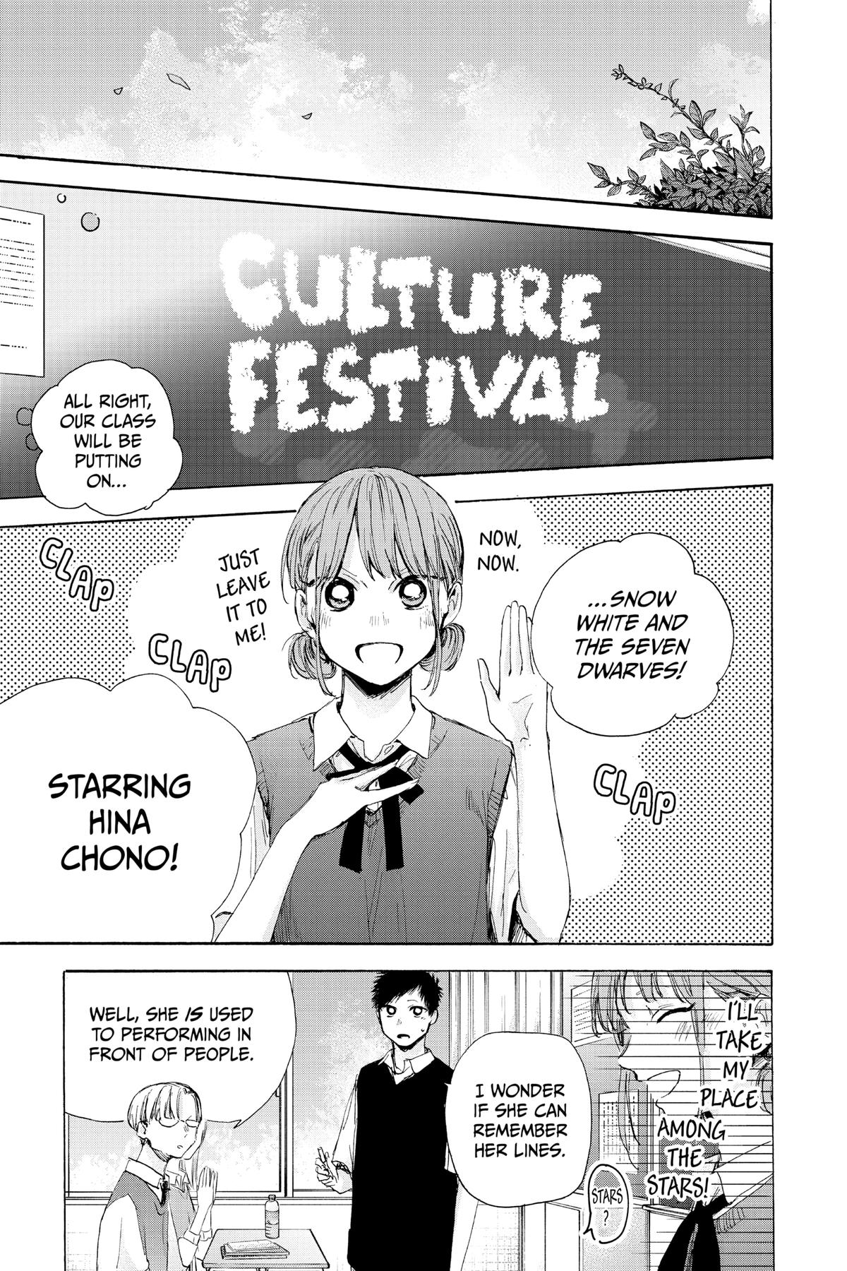 Blue Box Chapter 48 - Page 6