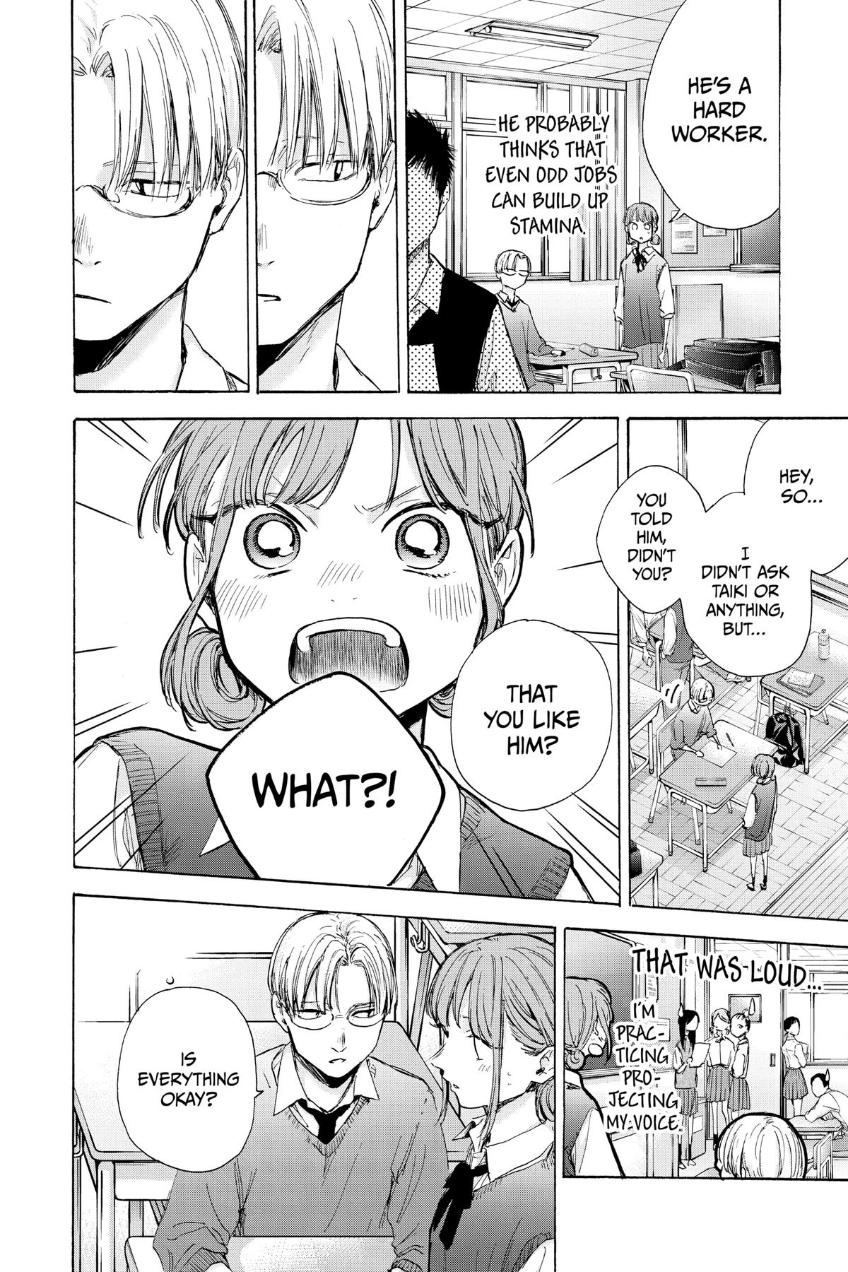 Blue Box Chapter 48 - Page 9