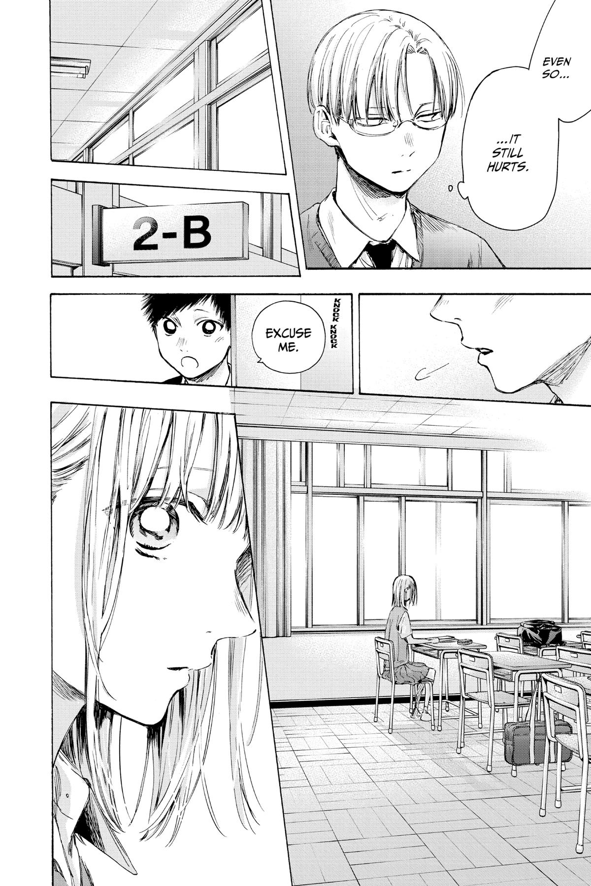 Blue Box Chapter 48 - Page 11