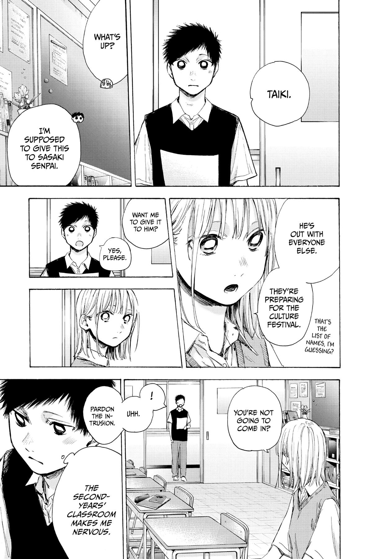 Blue Box Chapter 48 - Page 12