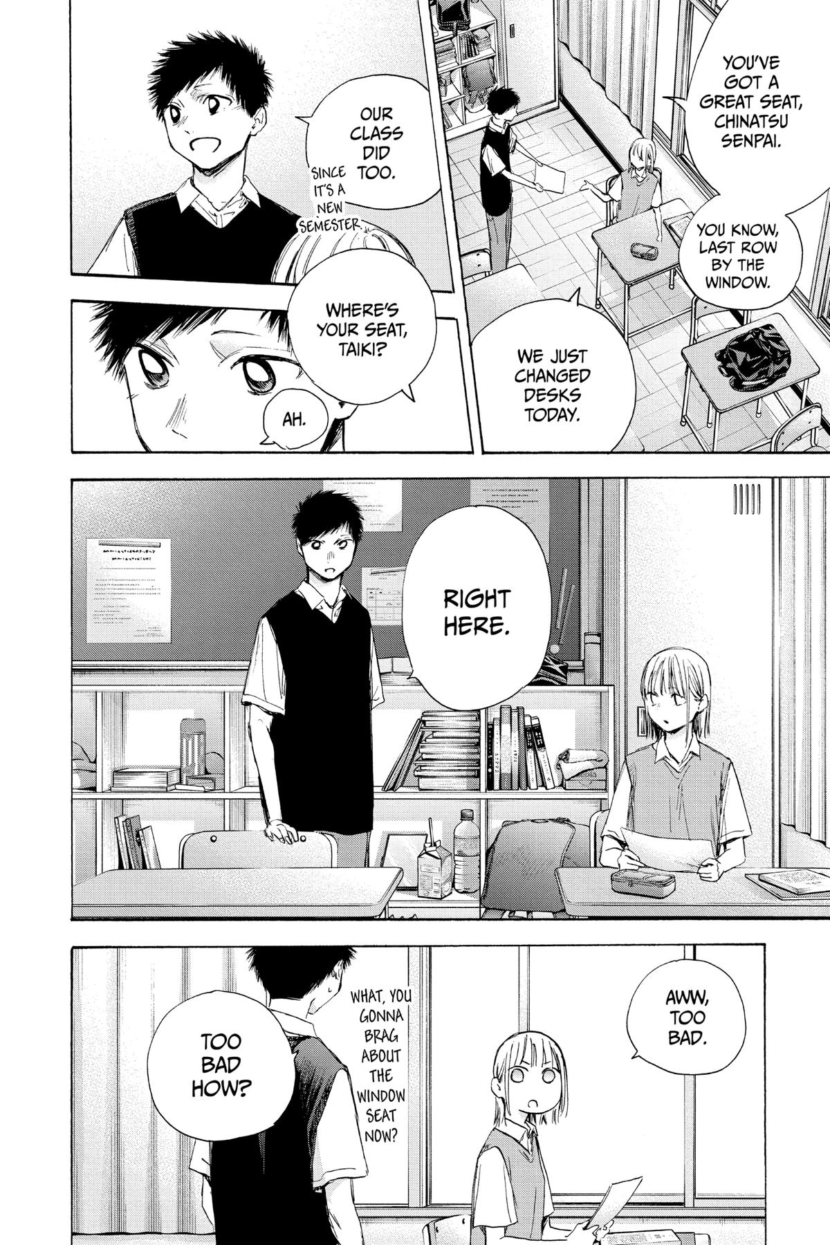 Blue Box Chapter 48 - Page 13