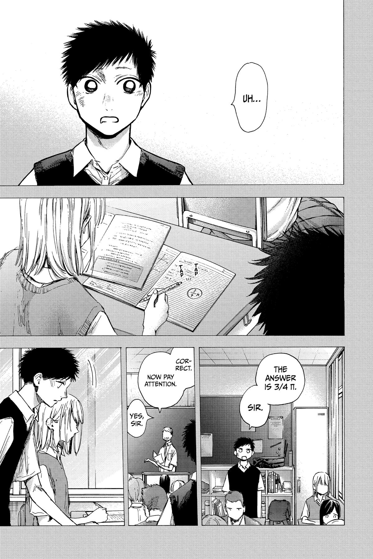 Blue Box Chapter 48 - Page 16