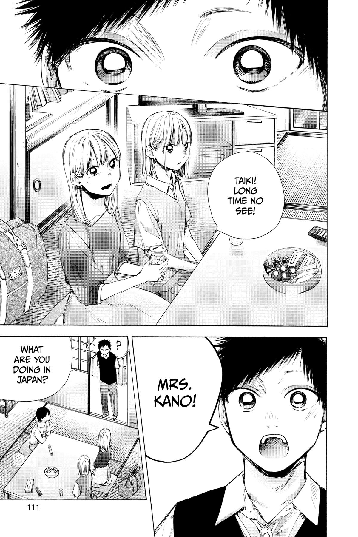Blue Box Chapter 48 - Page 21