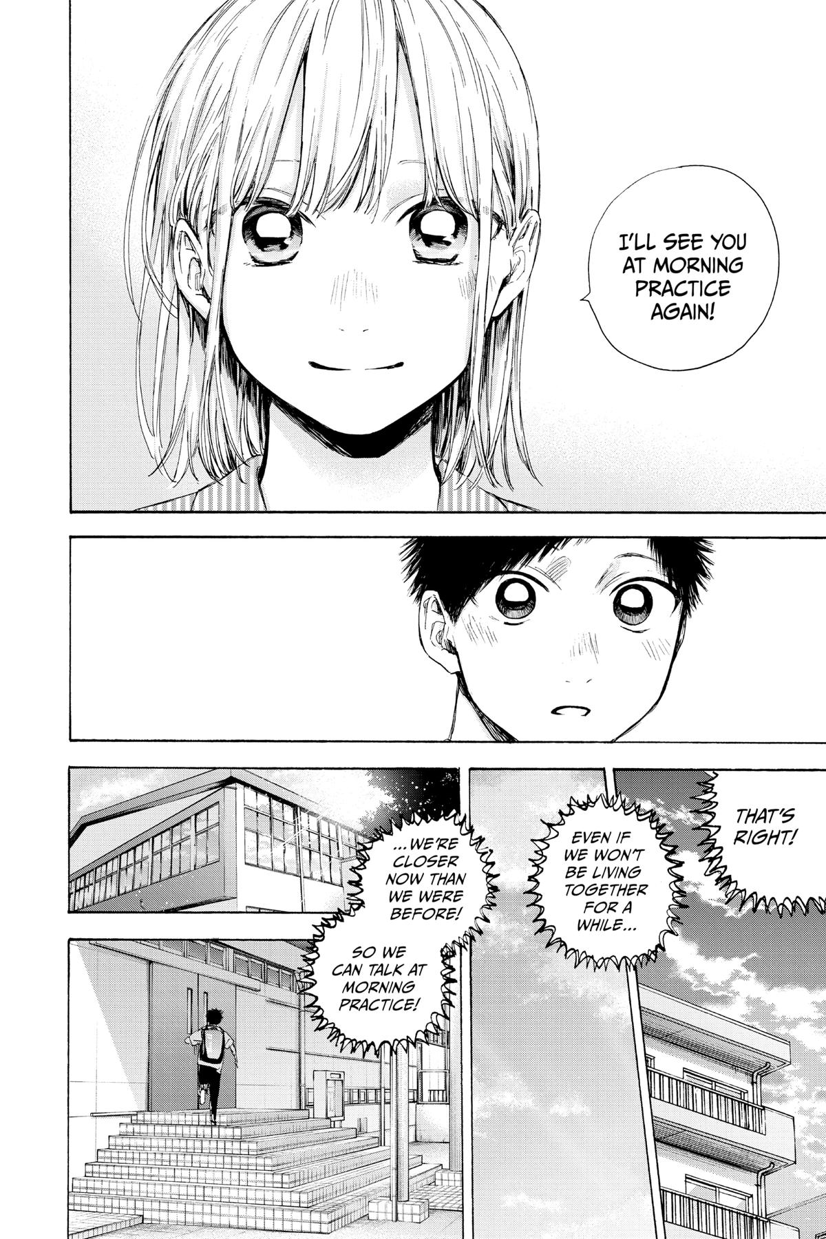 Blue Box Chapter 49 - Page 4