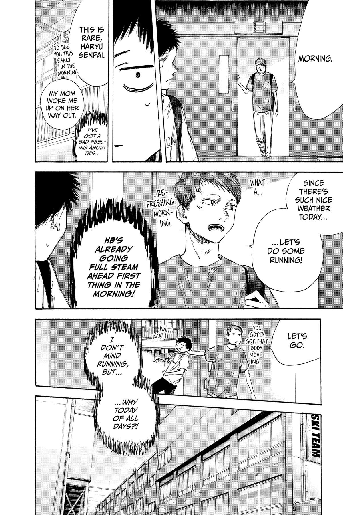 Blue Box Chapter 49 - Page 6