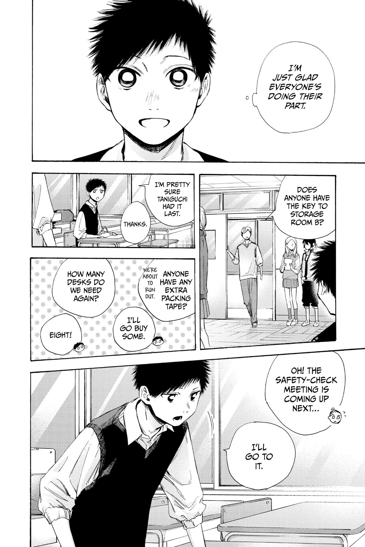 Blue Box Chapter 50 - Page 4