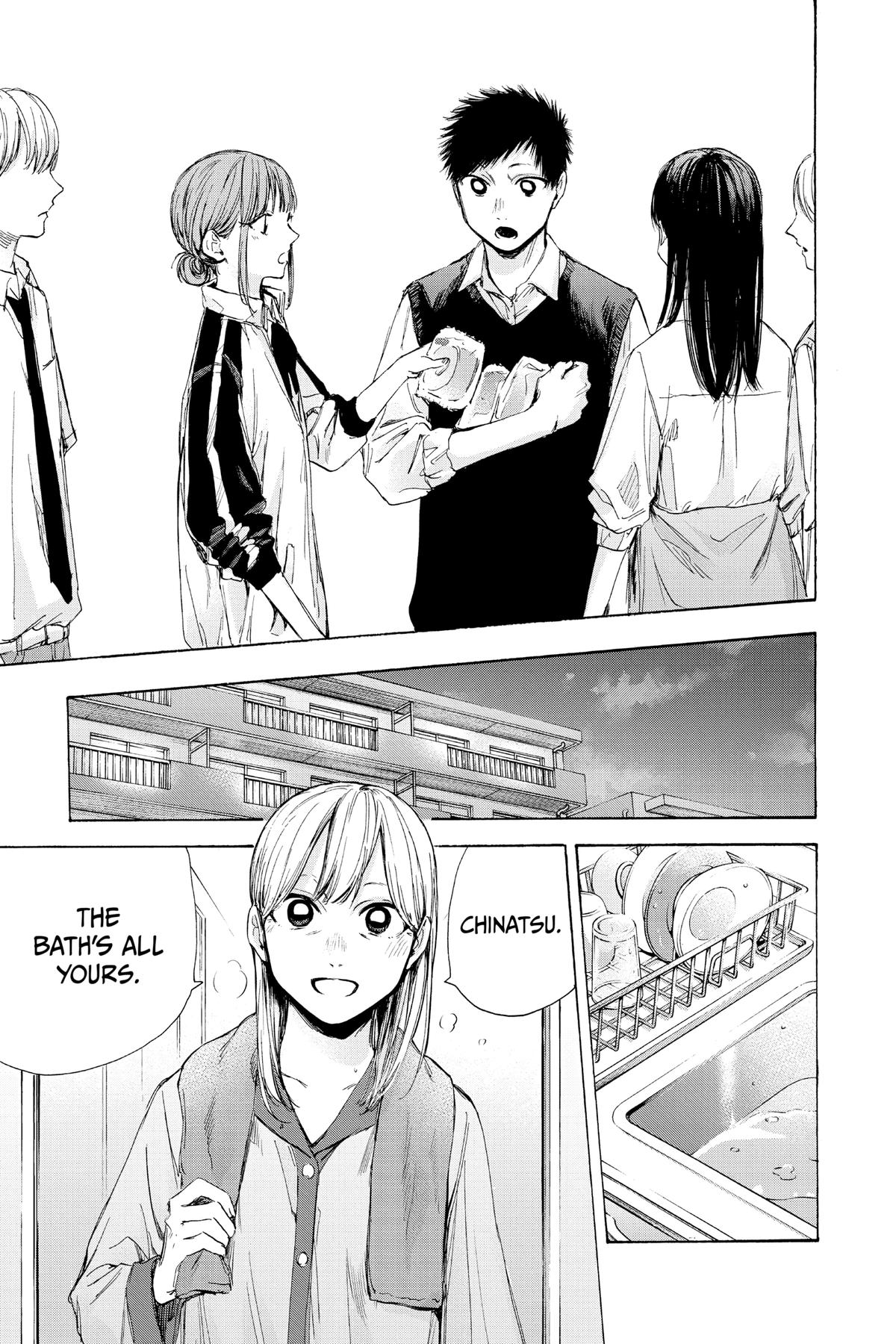 Blue Box Chapter 50 - Page 11