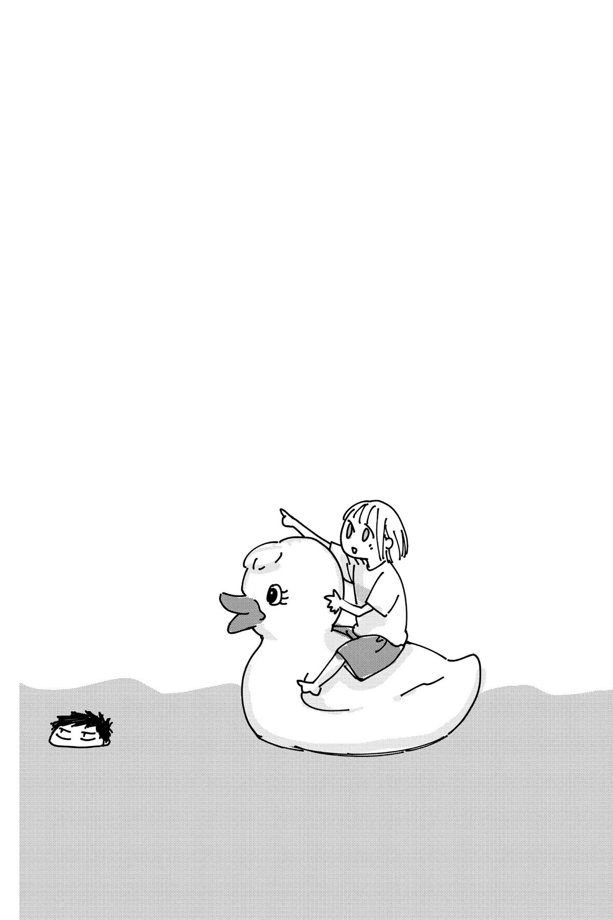 Blue Box Chapter 50 - Page 20