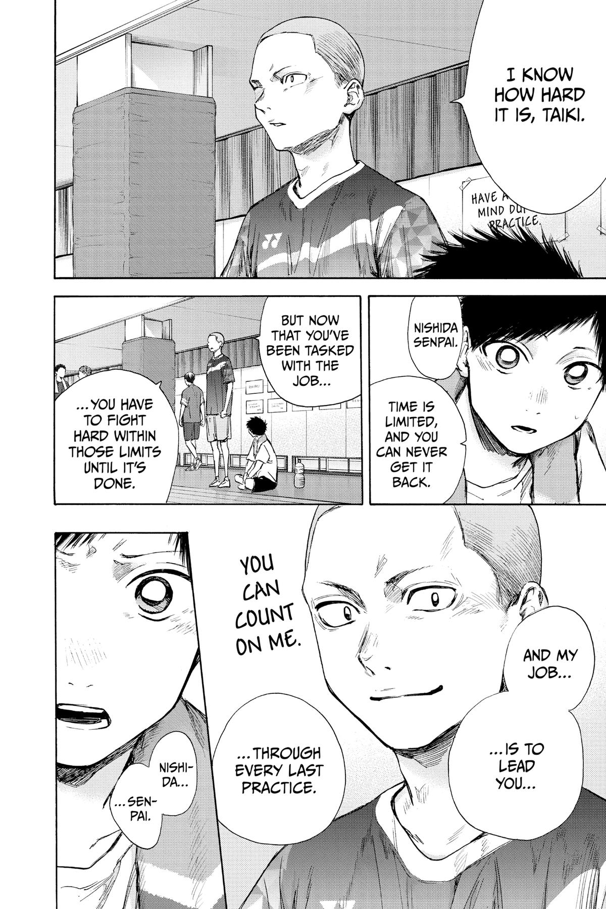 Blue Box Chapter 51 - Page 4