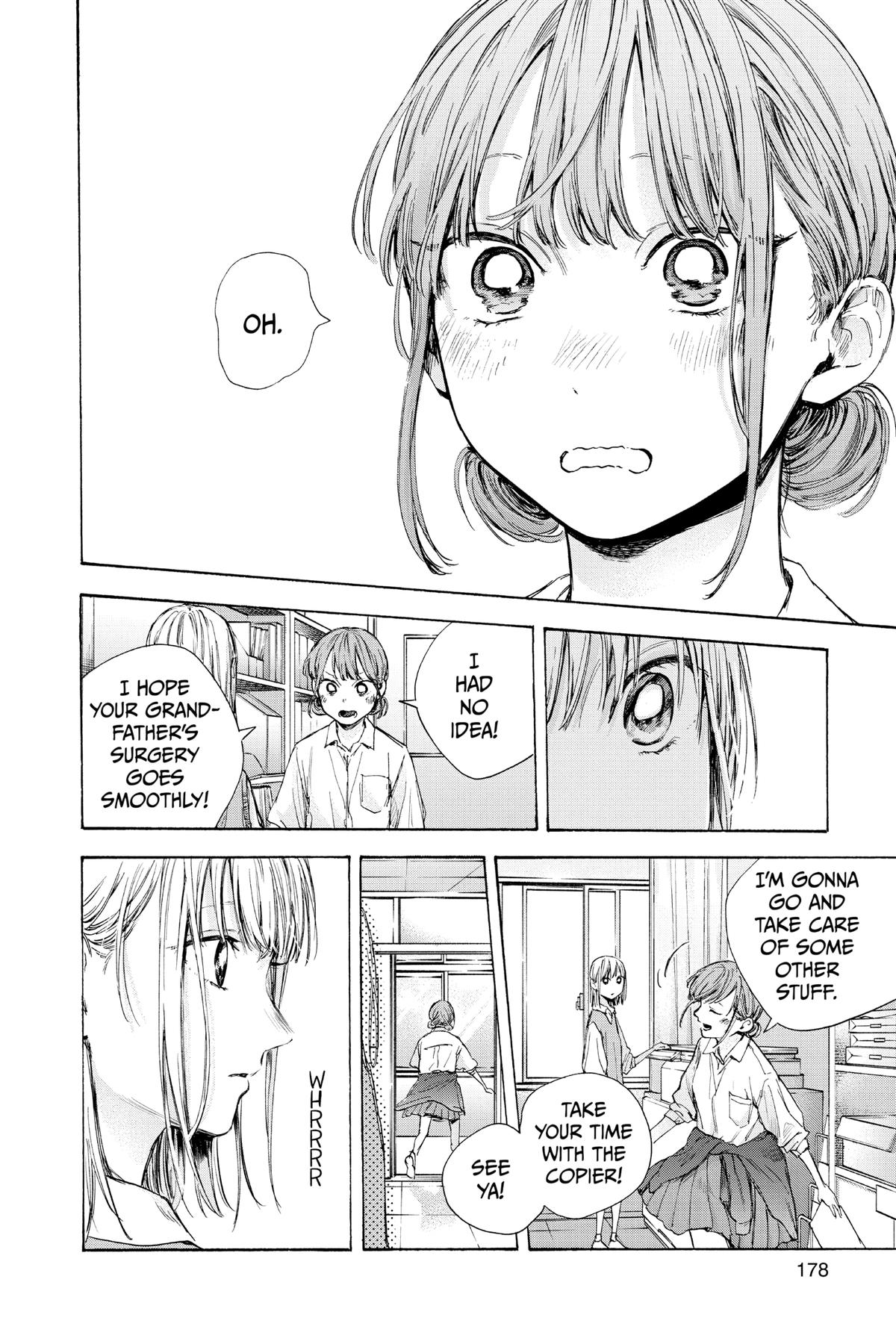 Blue Box Chapter 52 - Page 4