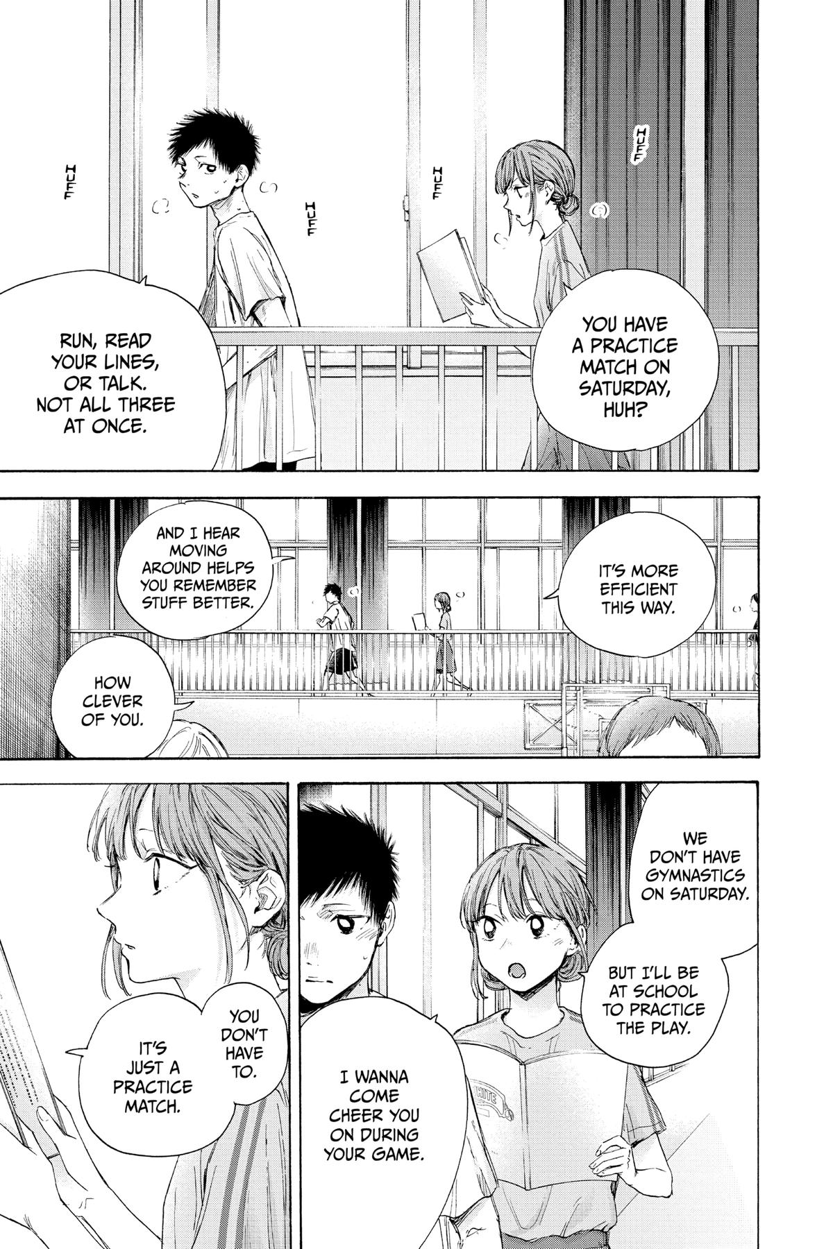 Blue Box Chapter 52 - Page 11