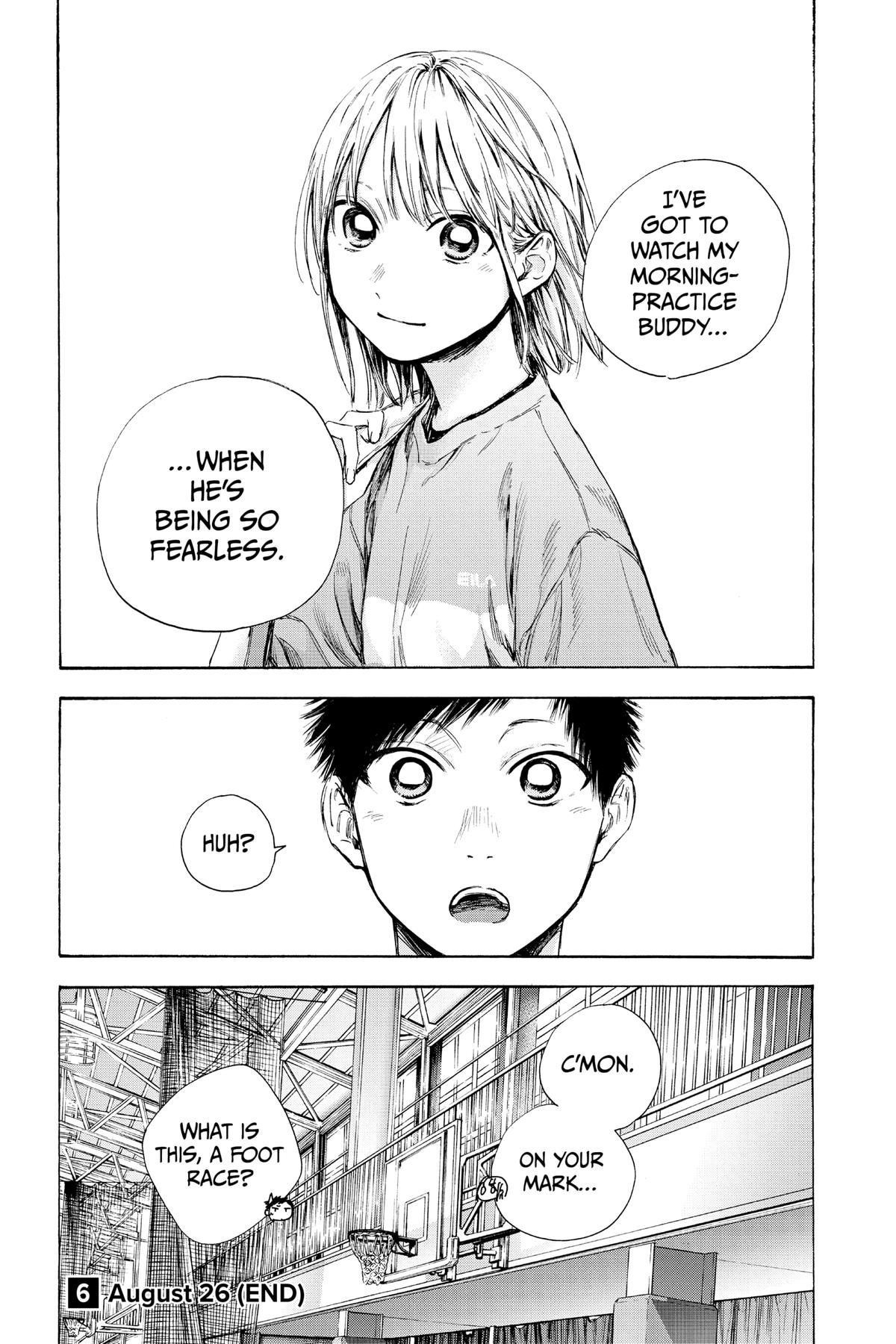 Blue Box Chapter 52 - Page 19