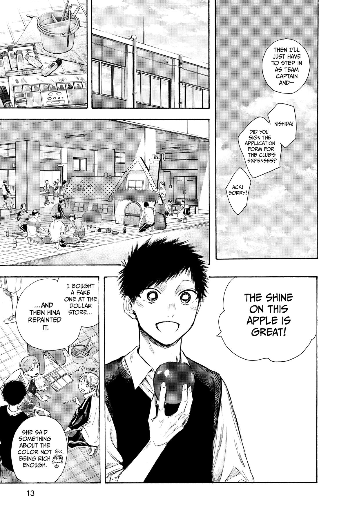 Blue Box Chapter 53 - Page 14