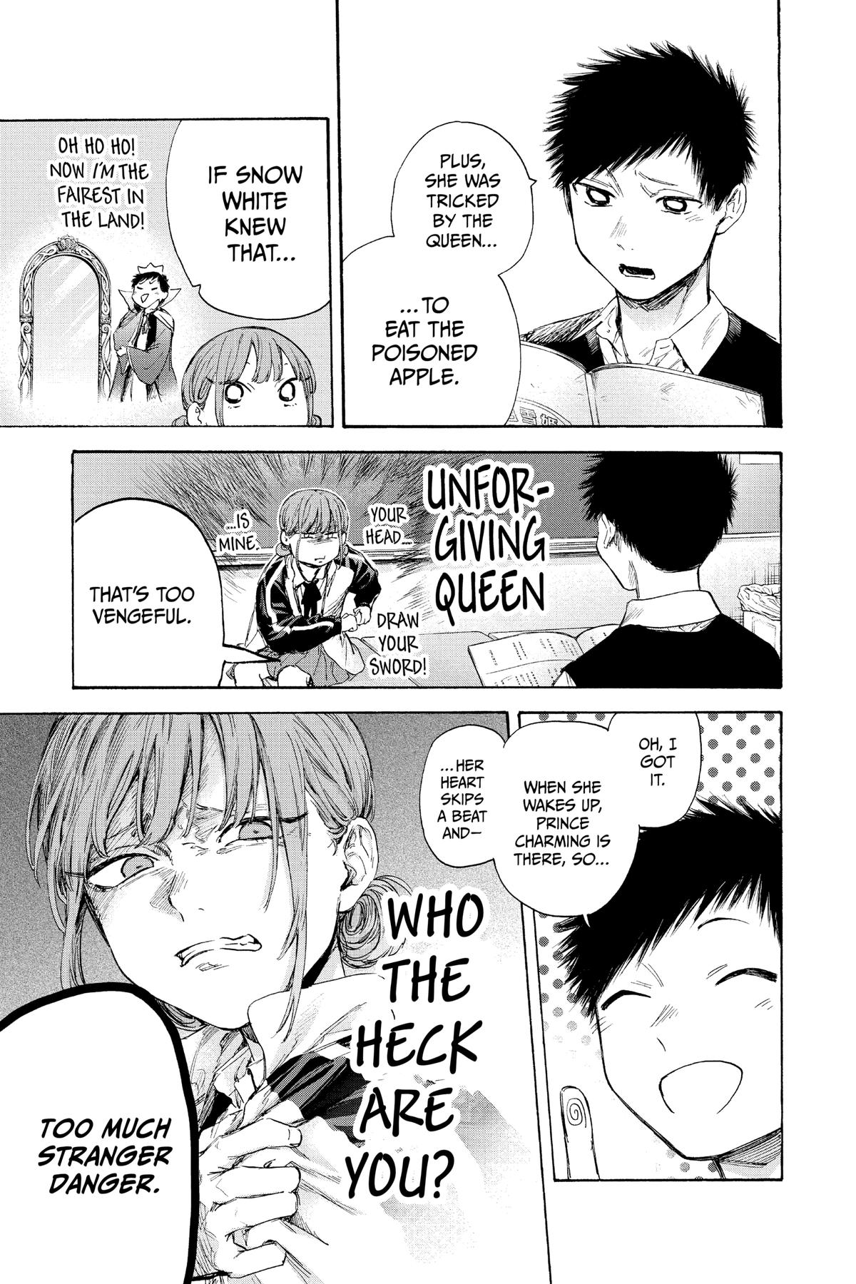 Blue Box Chapter 53 - Page 18