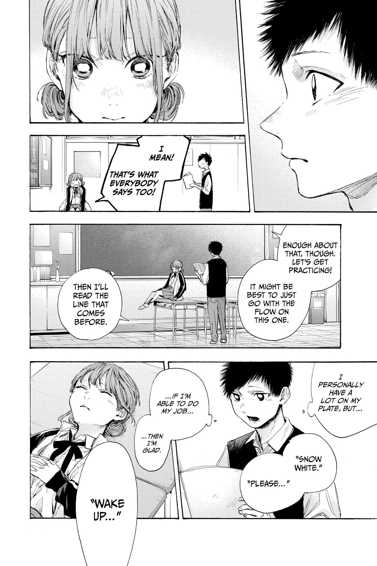 Blue Box Chapter 53 - Page 21