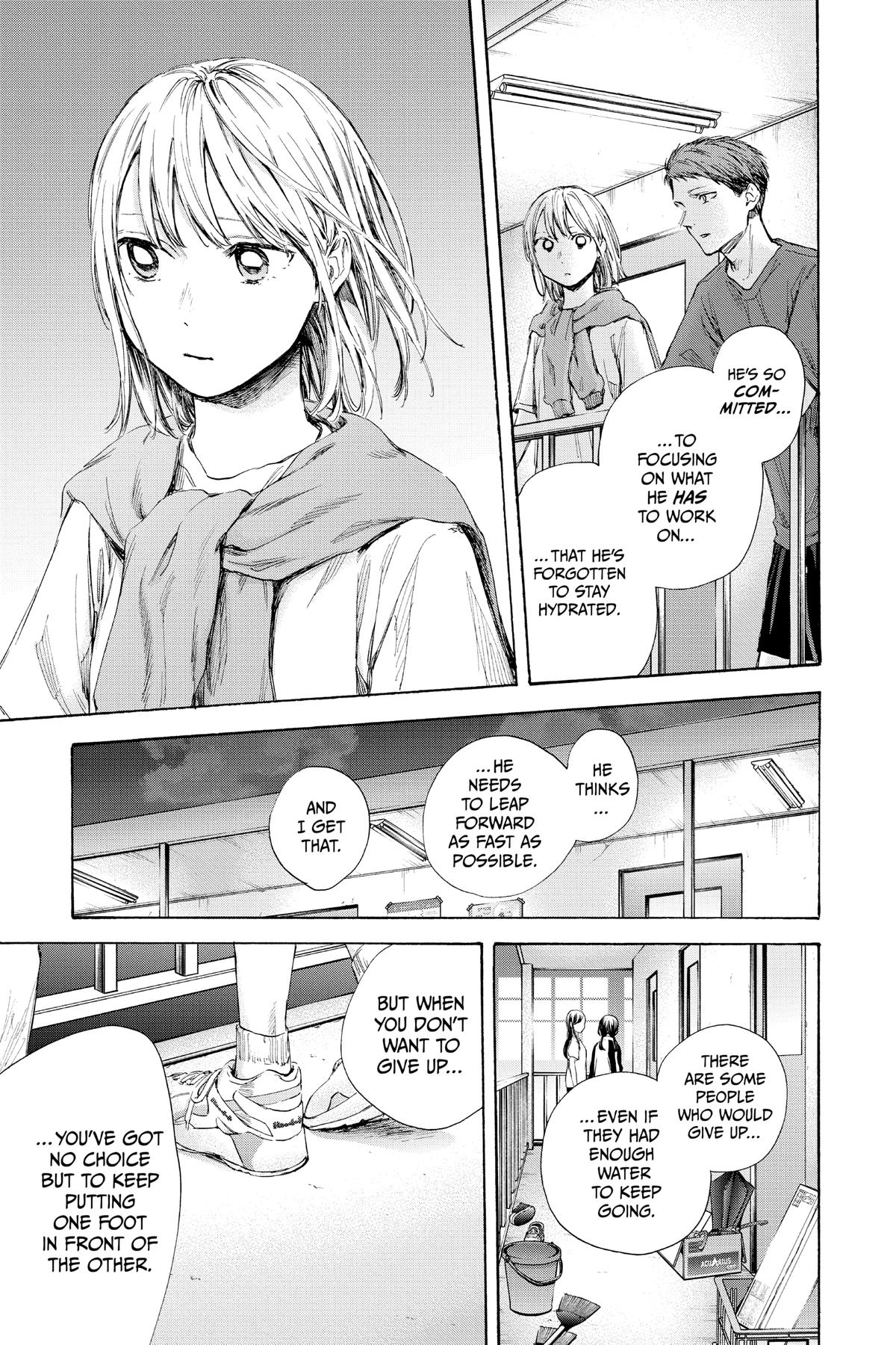 Blue Box Chapter 54 - Page 13