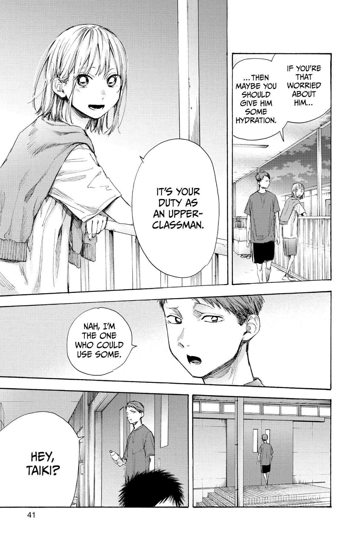 Blue Box Chapter 54 - Page 15