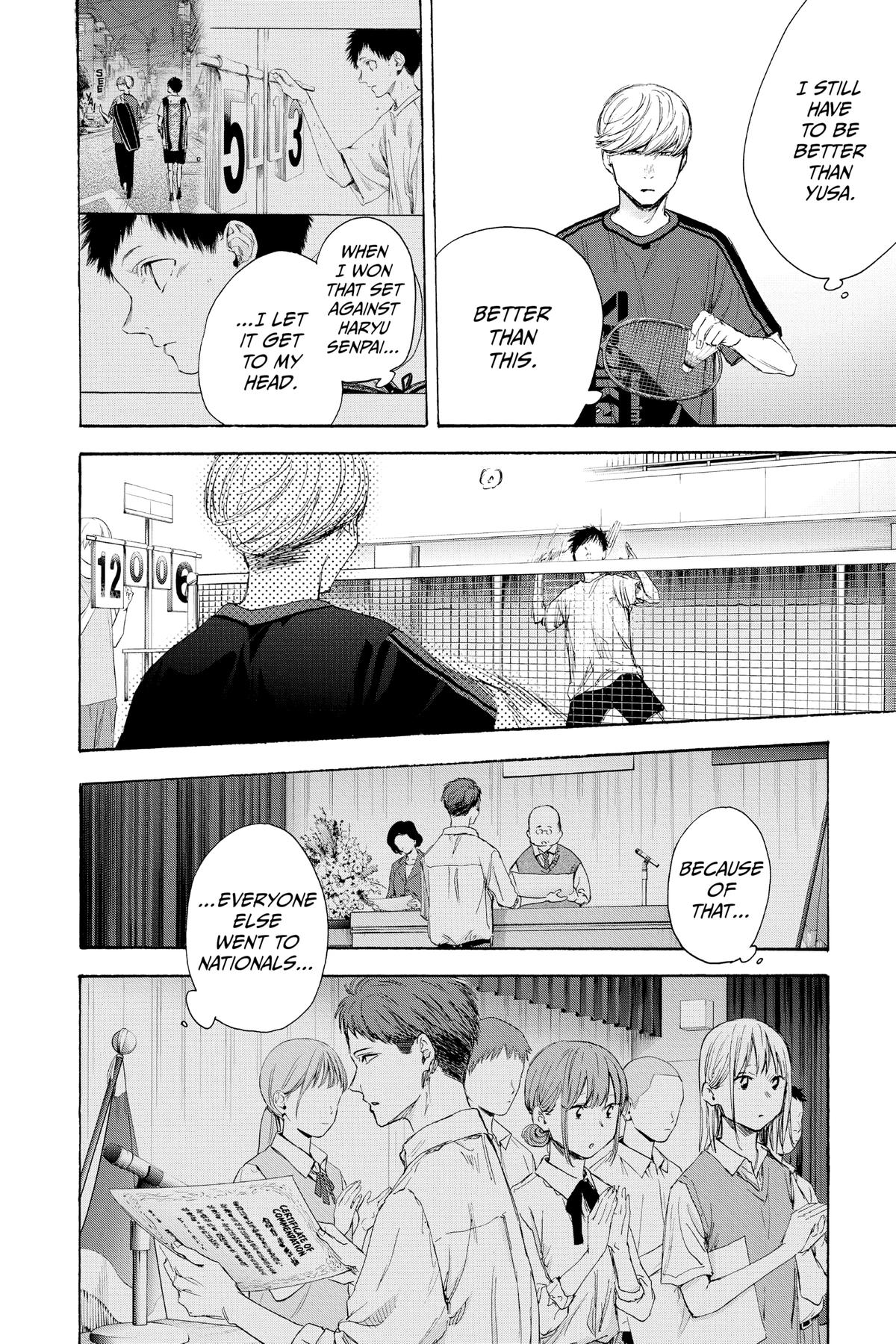 Blue Box Chapter 56 - Page 6