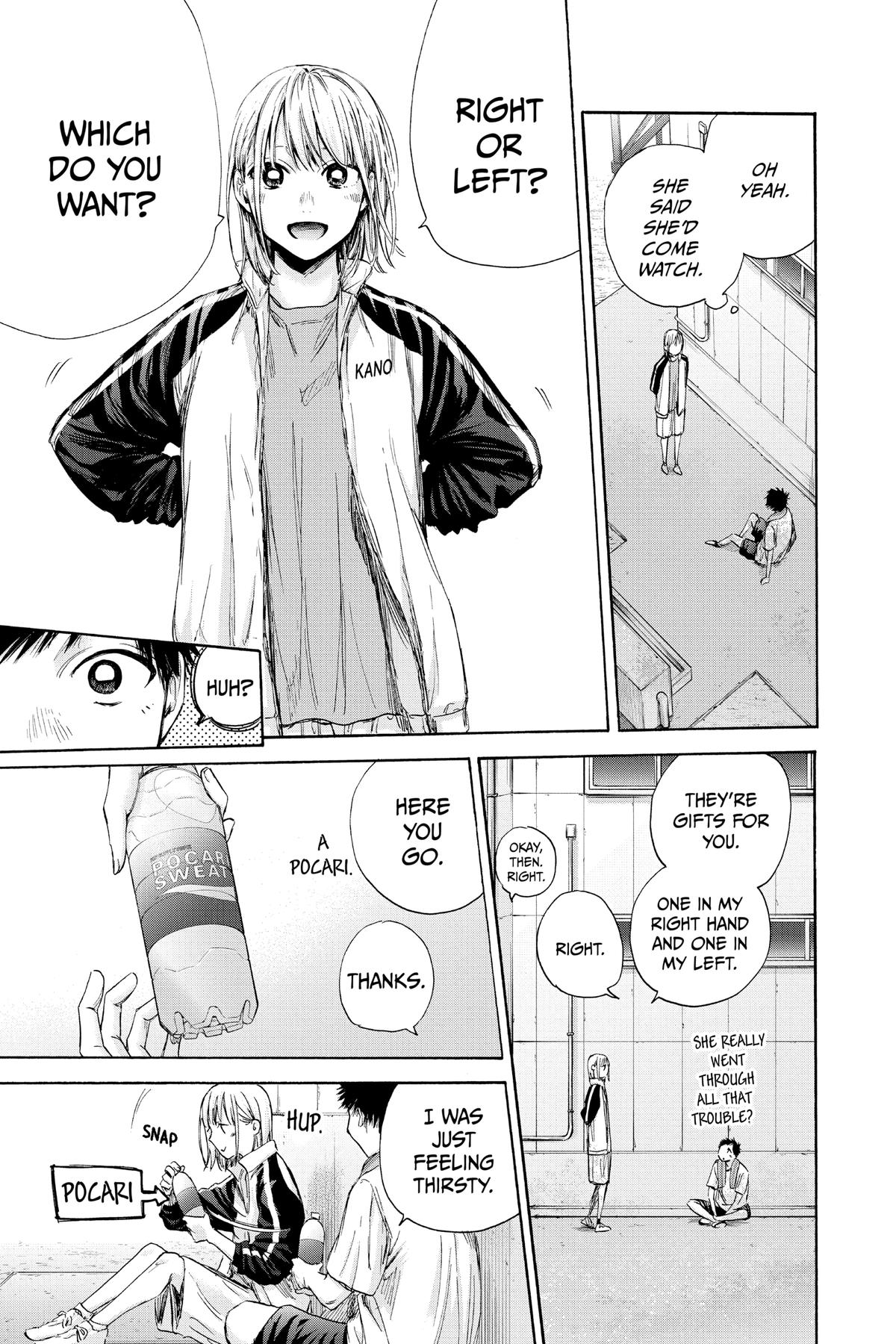 Blue Box Chapter 58 - Page 17