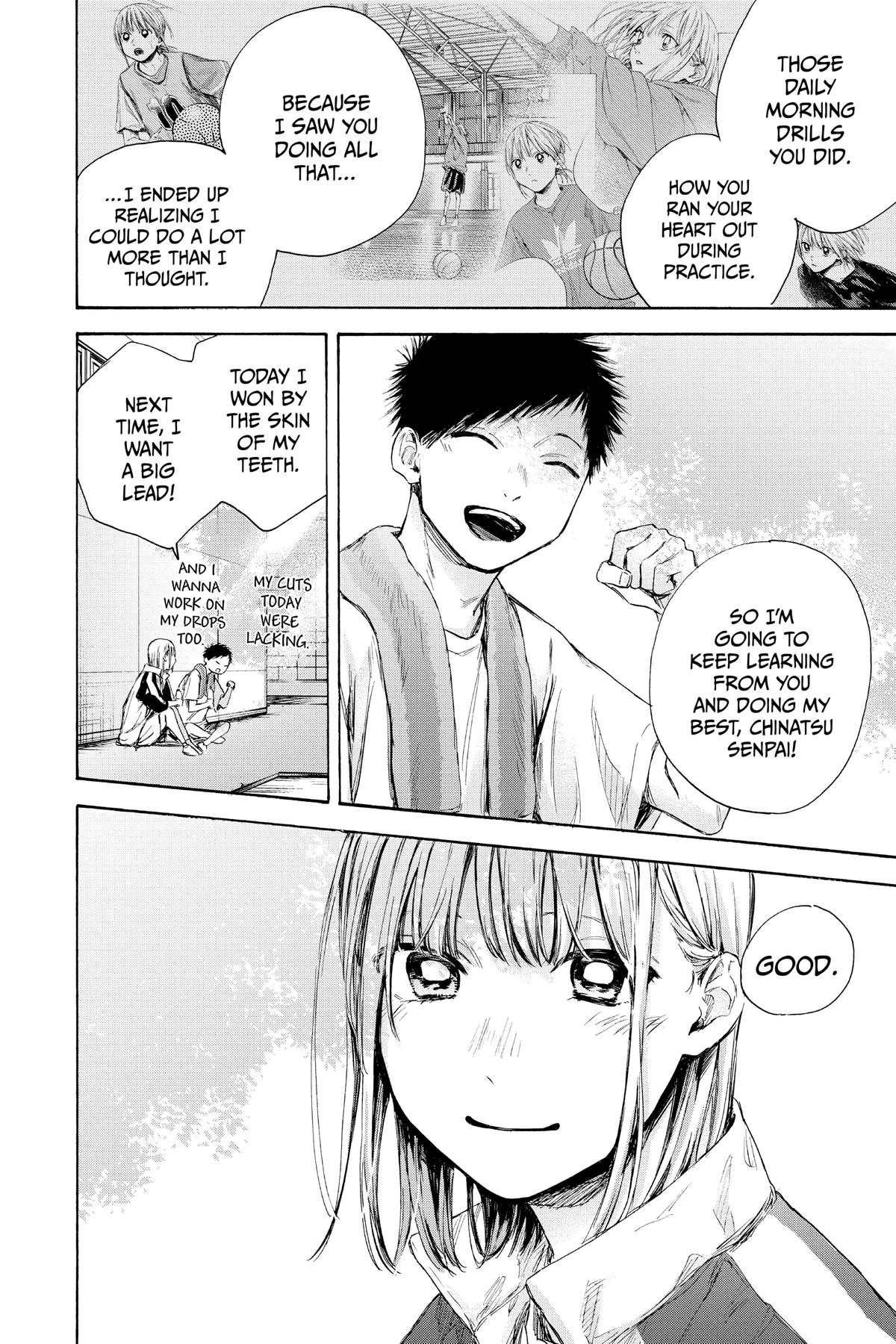 Blue Box Chapter 59 - Page 4