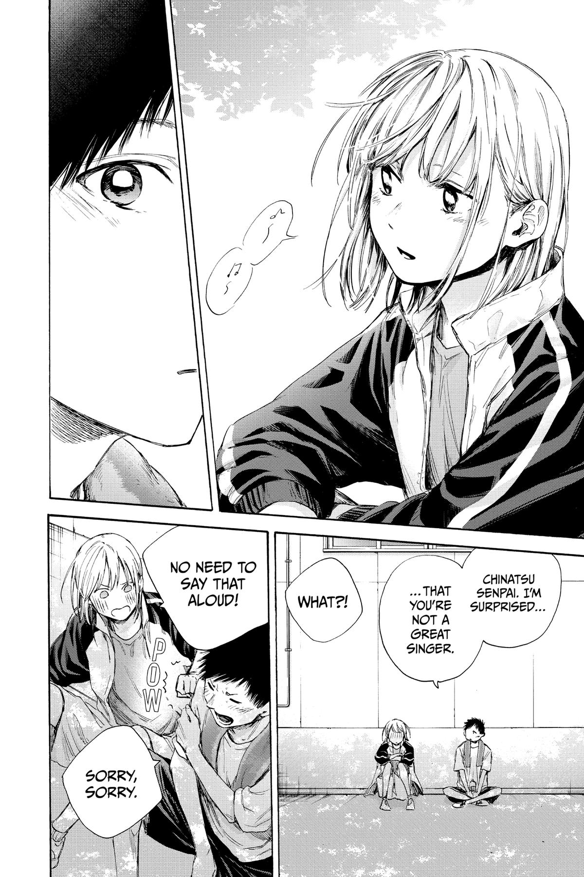 Blue Box Chapter 59 - Page 6