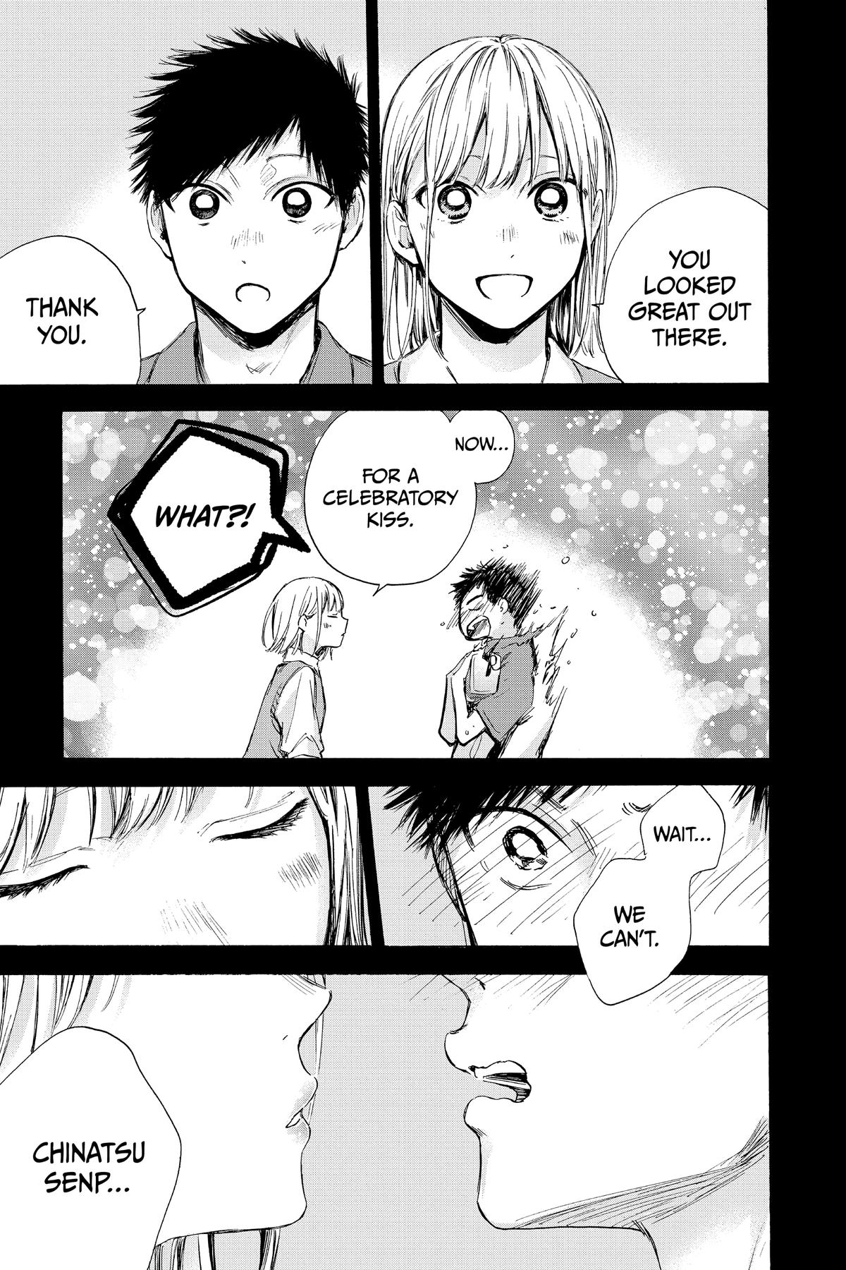 Blue Box Chapter 59 - Page 19