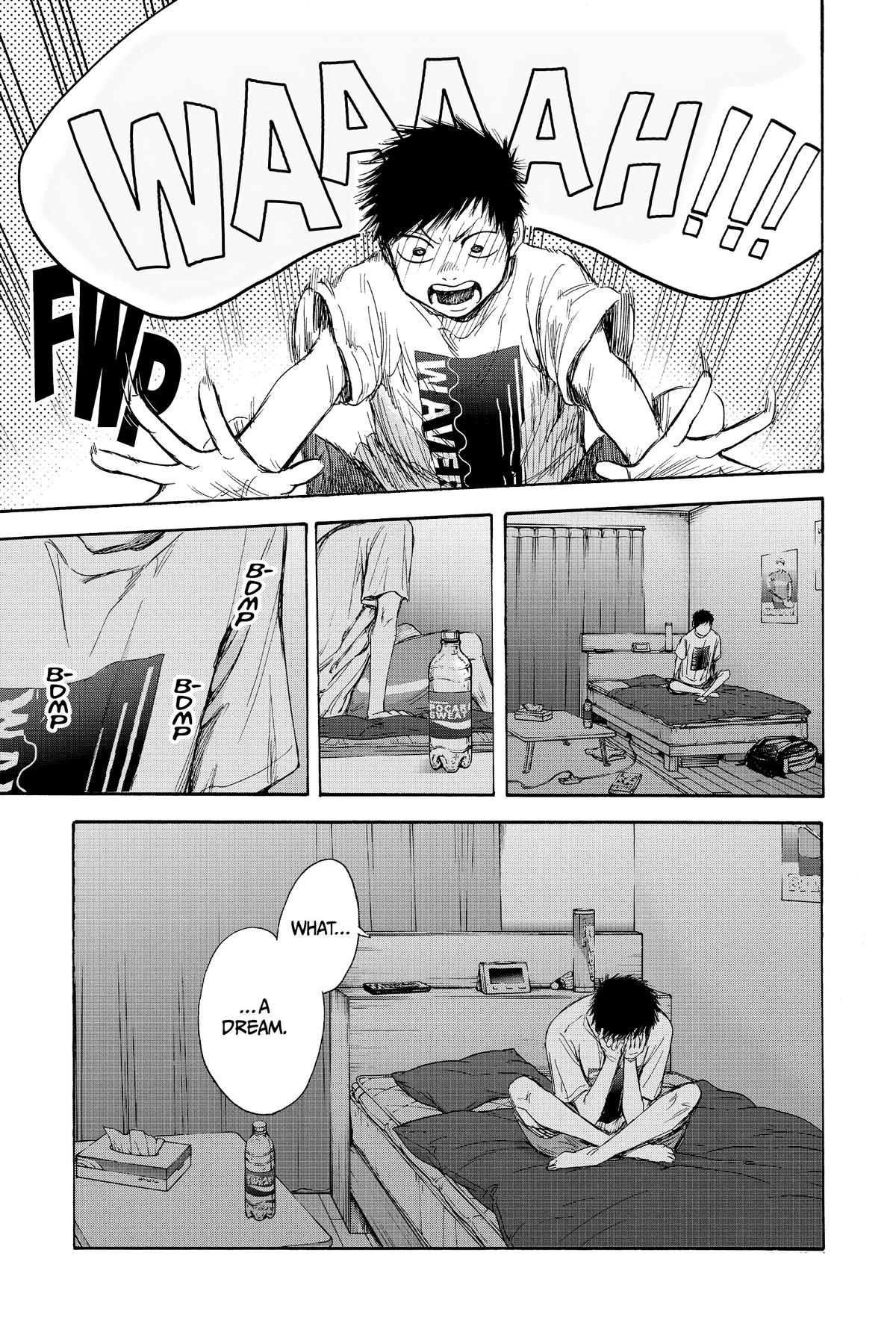 Blue Box Chapter 59 - Page 21