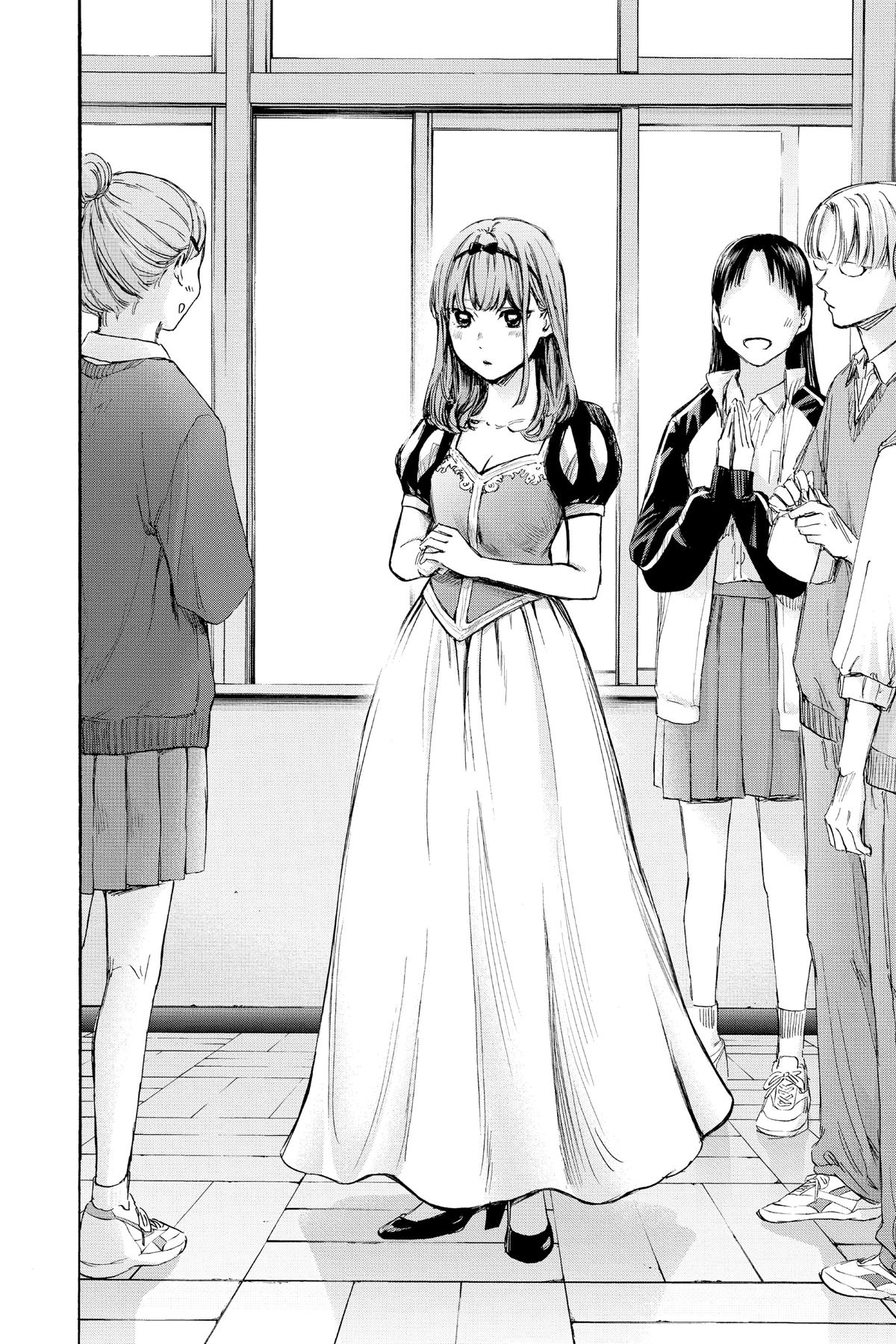 Blue Box Chapter 60 - Page 6