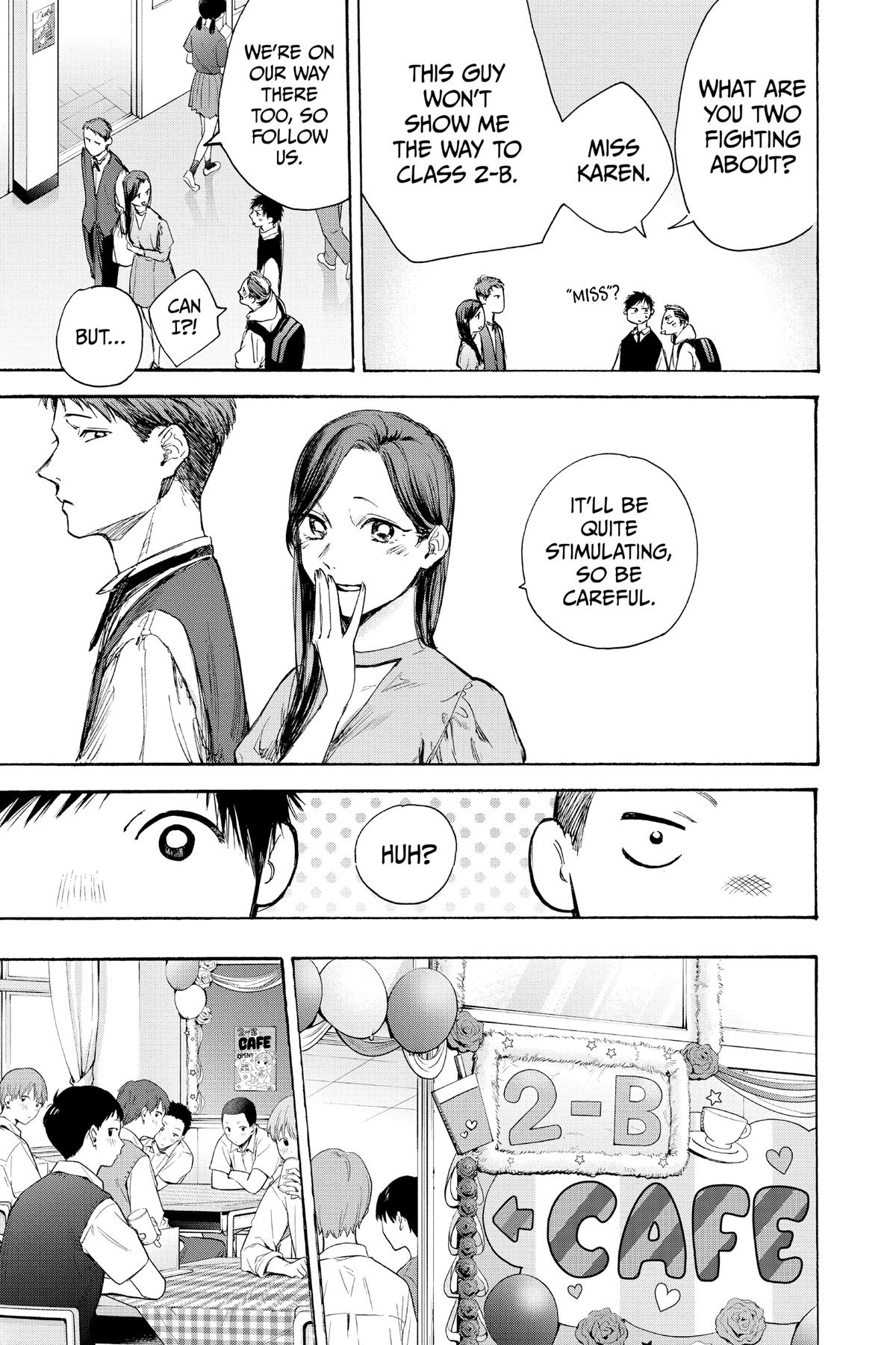 Blue Box Chapter 61 - Page 5