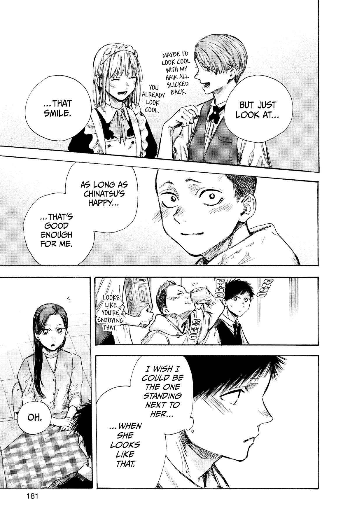 Blue Box Chapter 61 - Page 10