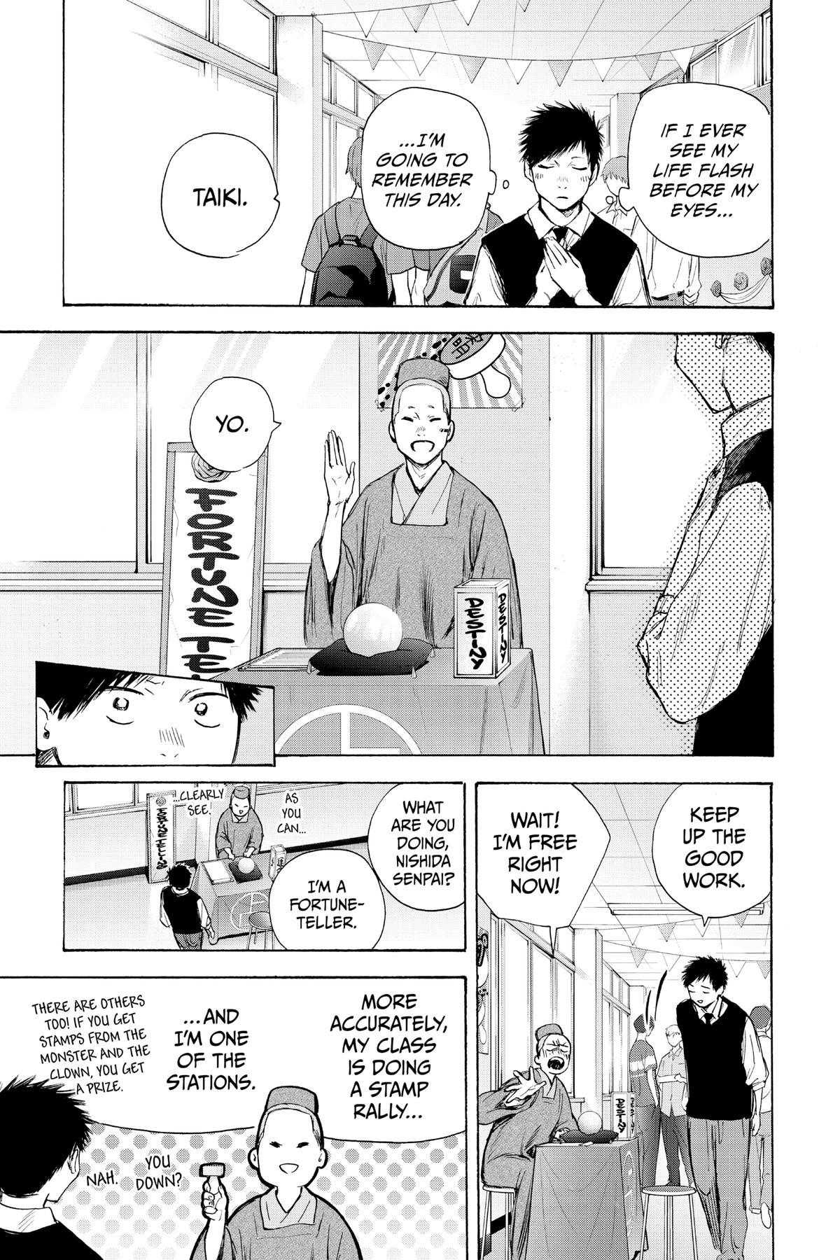 Blue Box Chapter 62 - Page 21