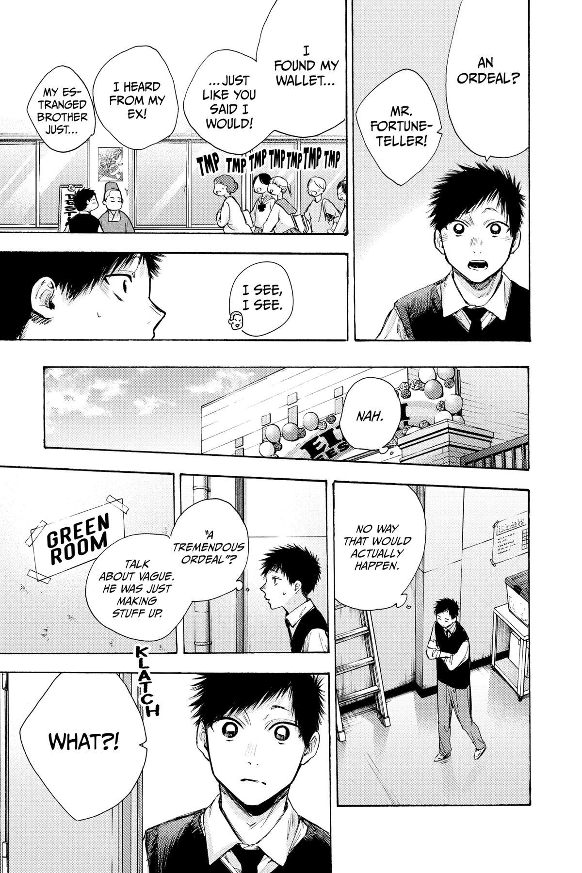 Blue Box Chapter 62 - Page 23