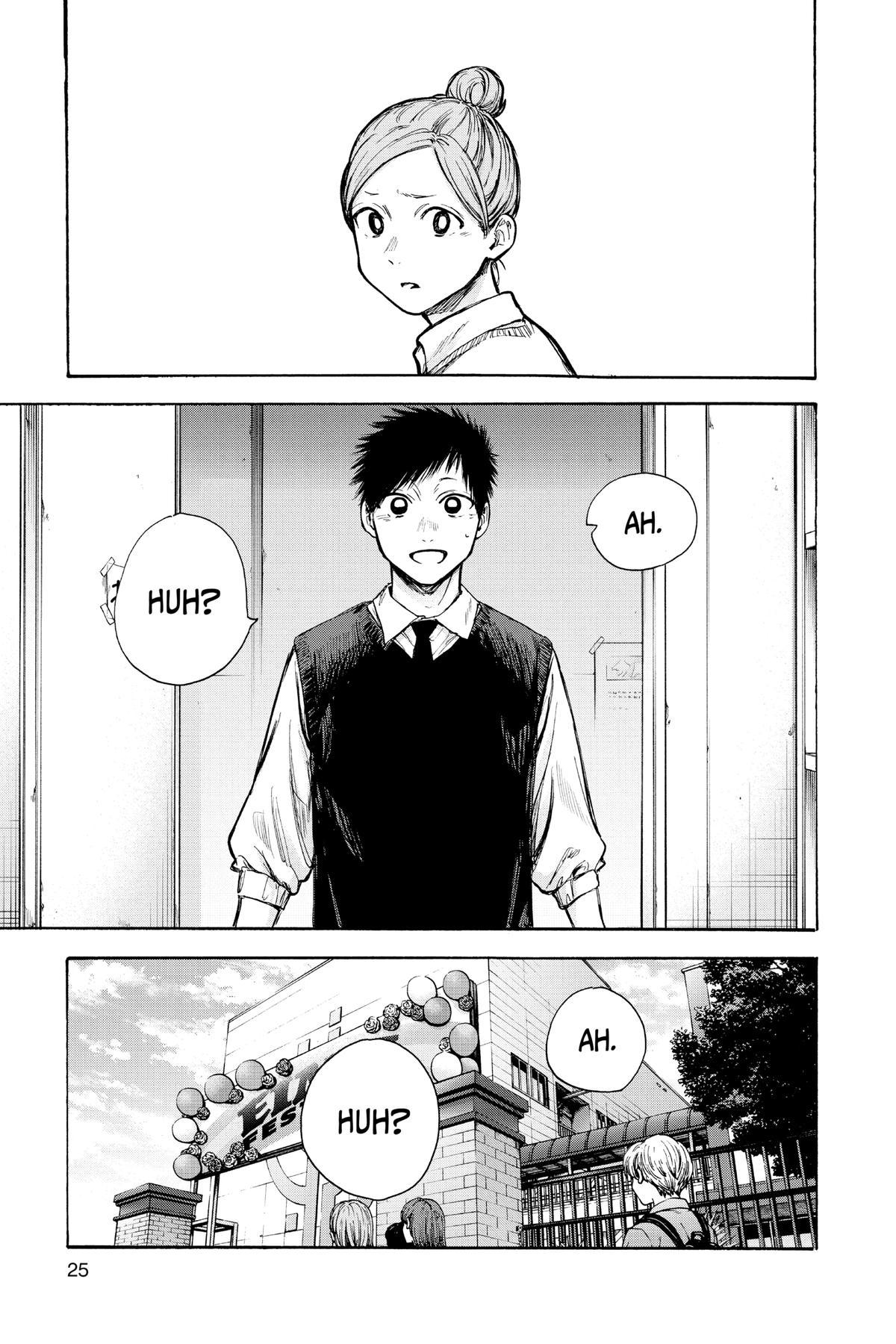 Blue Box Chapter 62 - Page 25