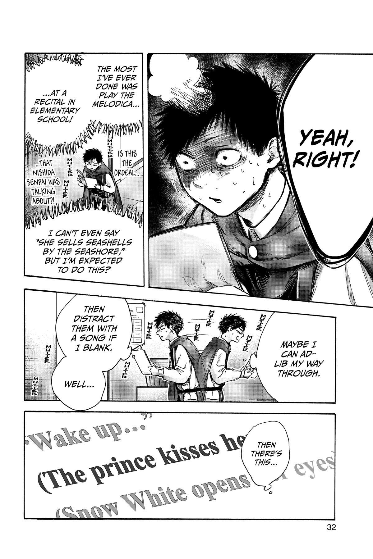 Blue Box Chapter 63 - Page 6