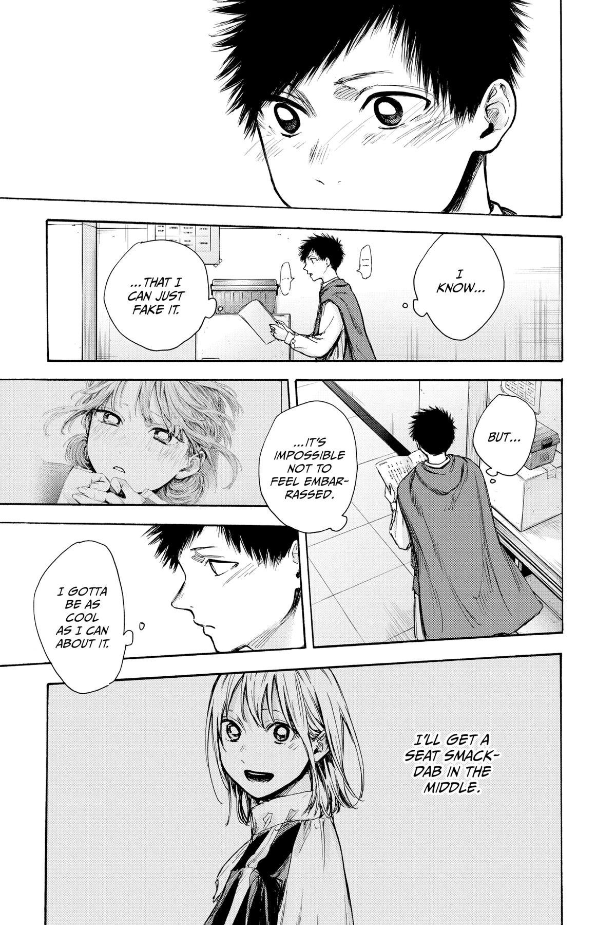 Blue Box Chapter 63 - Page 7