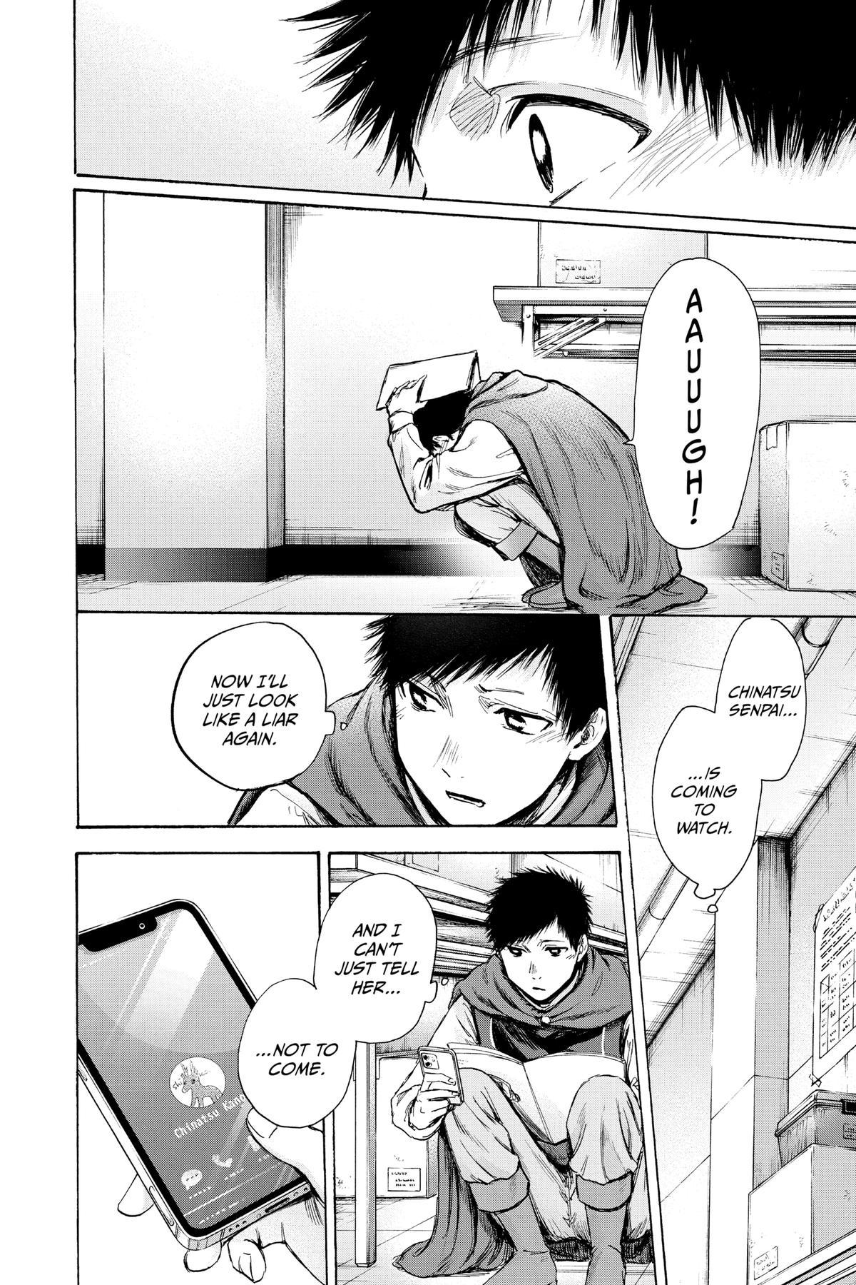Blue Box Chapter 63 - Page 8