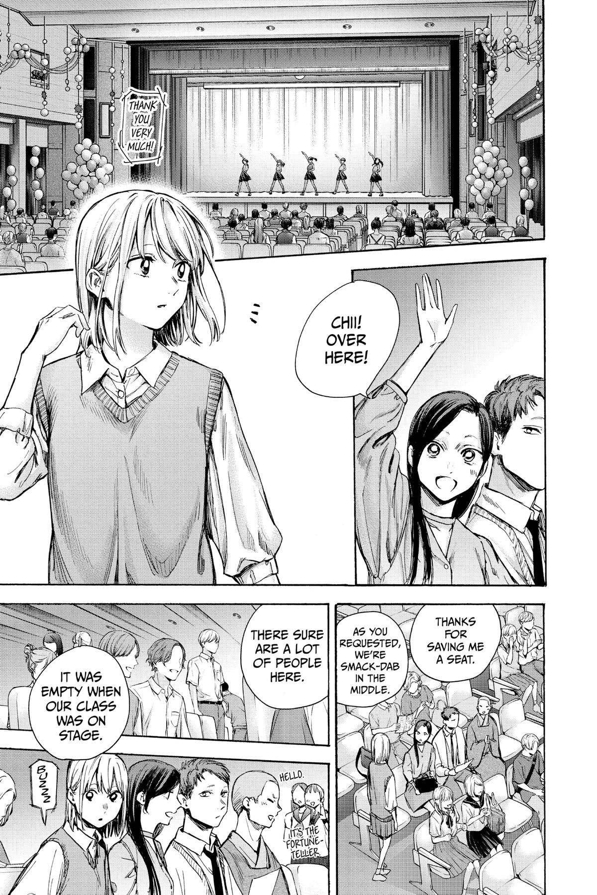 Blue Box Chapter 63 - Page 9