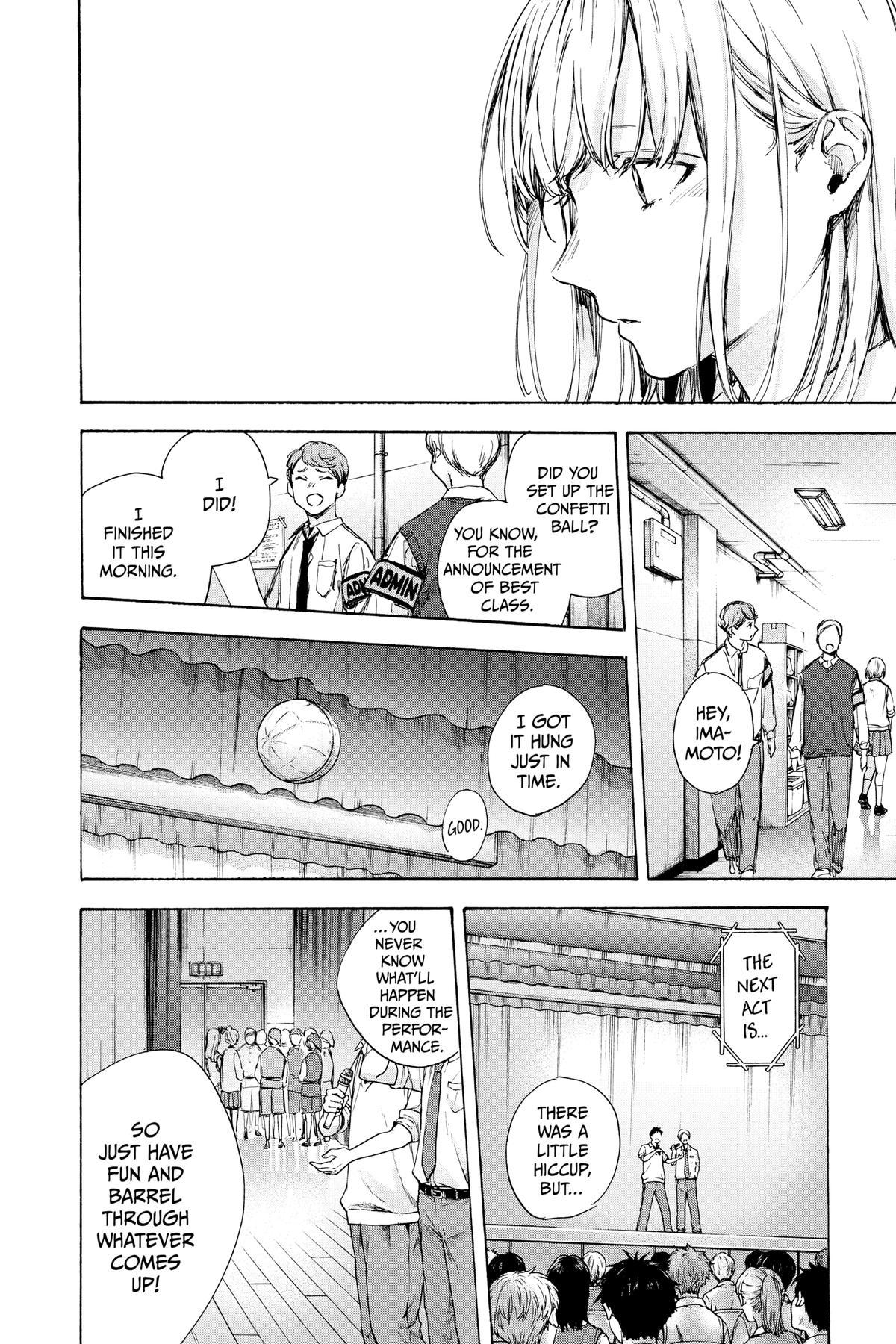 Blue Box Chapter 63 - Page 12