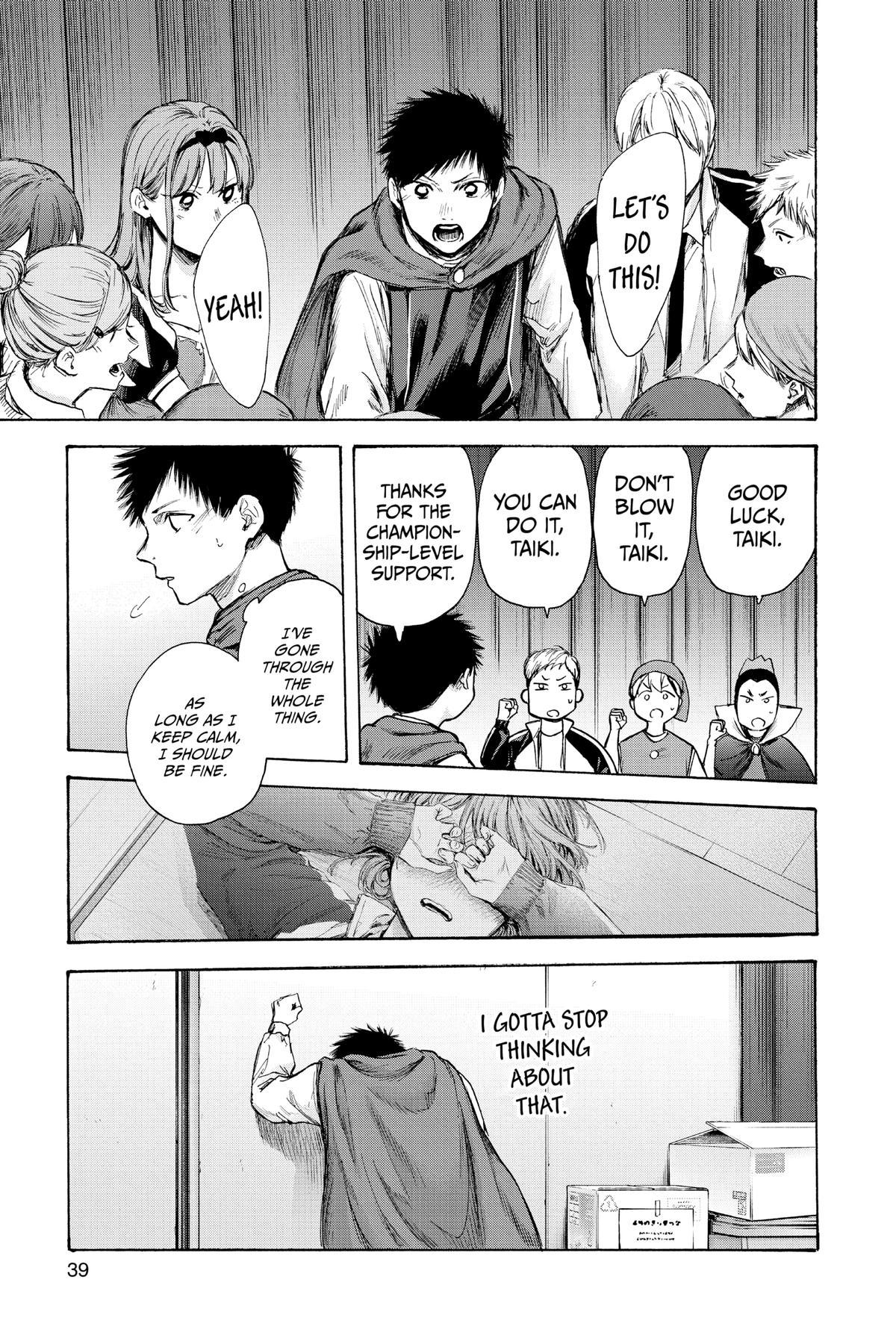Blue Box Chapter 63 - Page 13