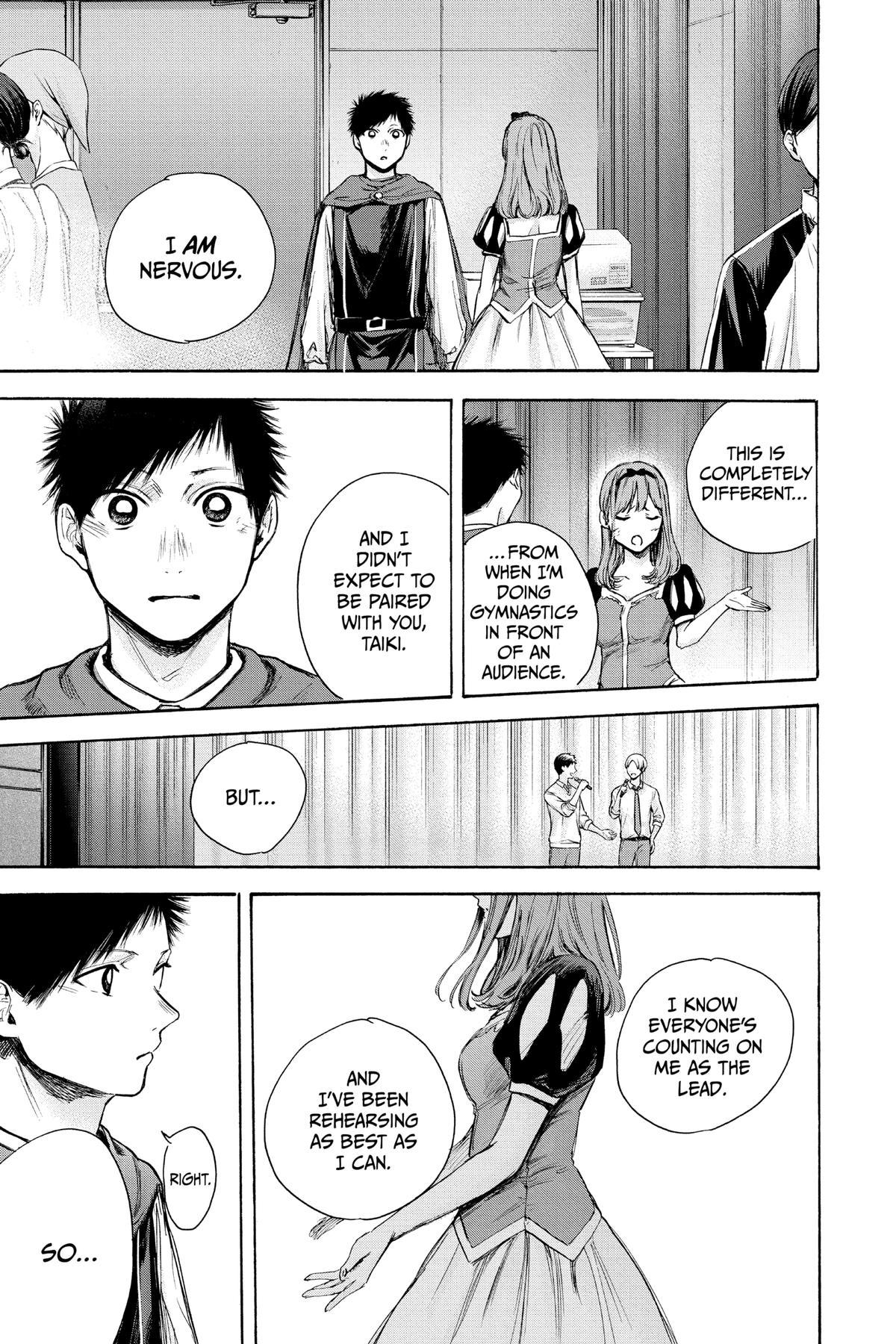 Blue Box Chapter 63 - Page 15