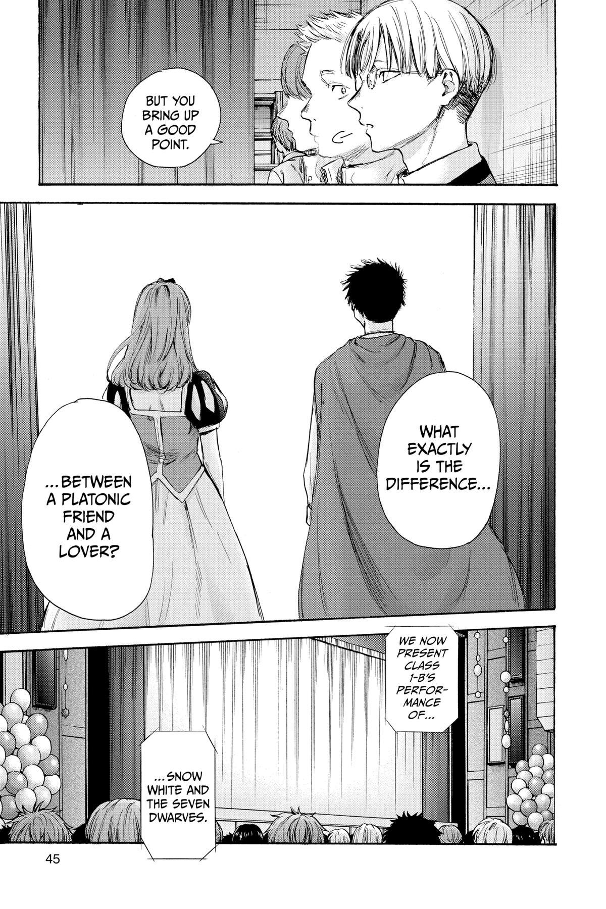 Blue Box Chapter 63 - Page 19